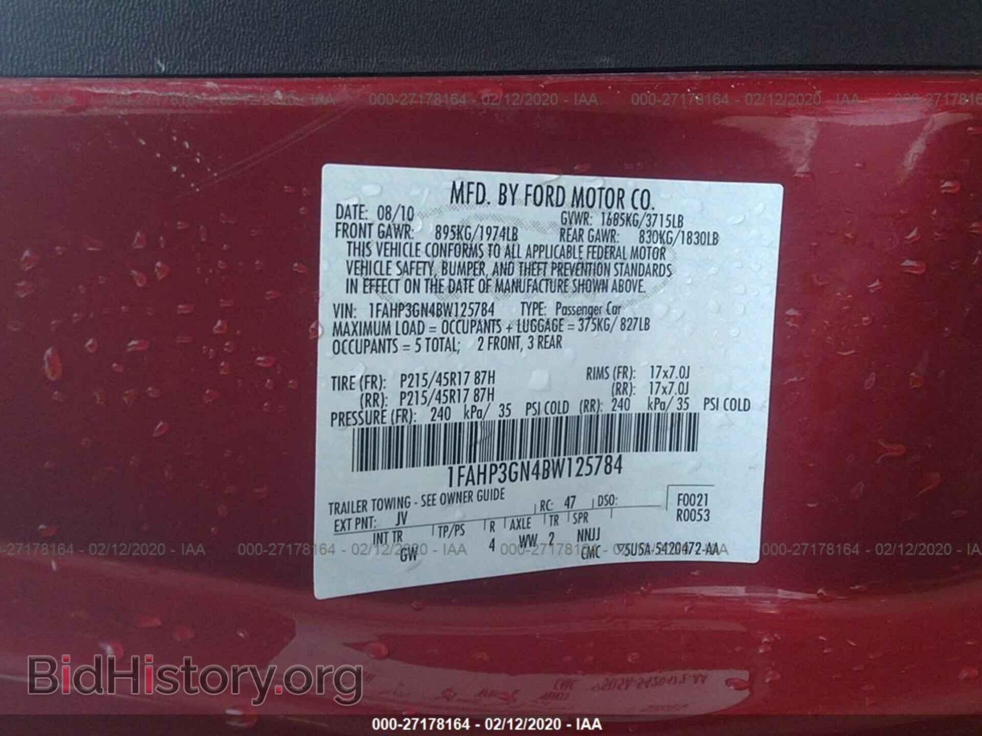 2011 FORD FOCUS - VIN: 1FAHP3GN4BW125784 - Фото 9