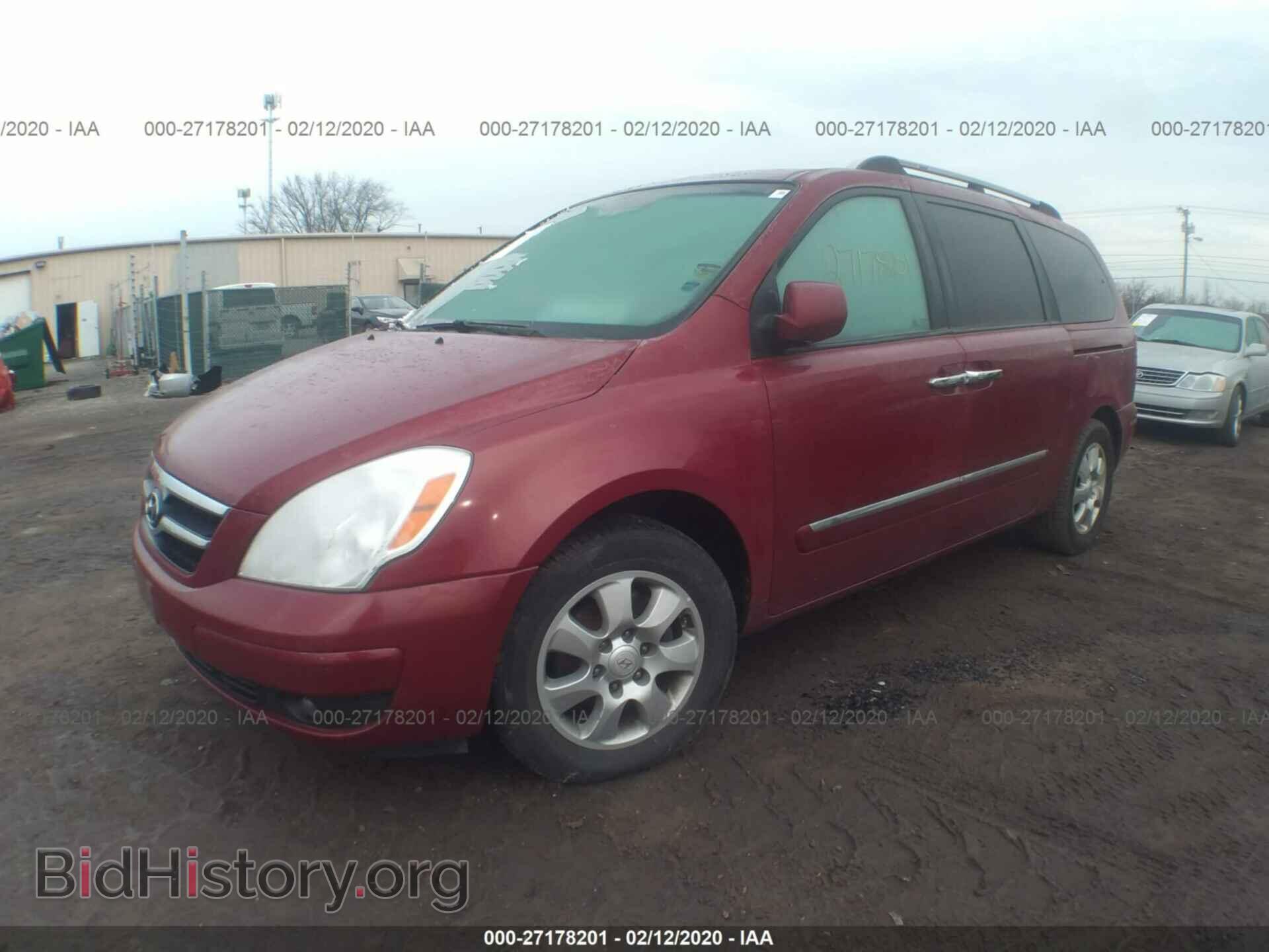 2007 HYUNDAI ENTOURAGE - VIN: KNDMC233376019658 - Фото 2