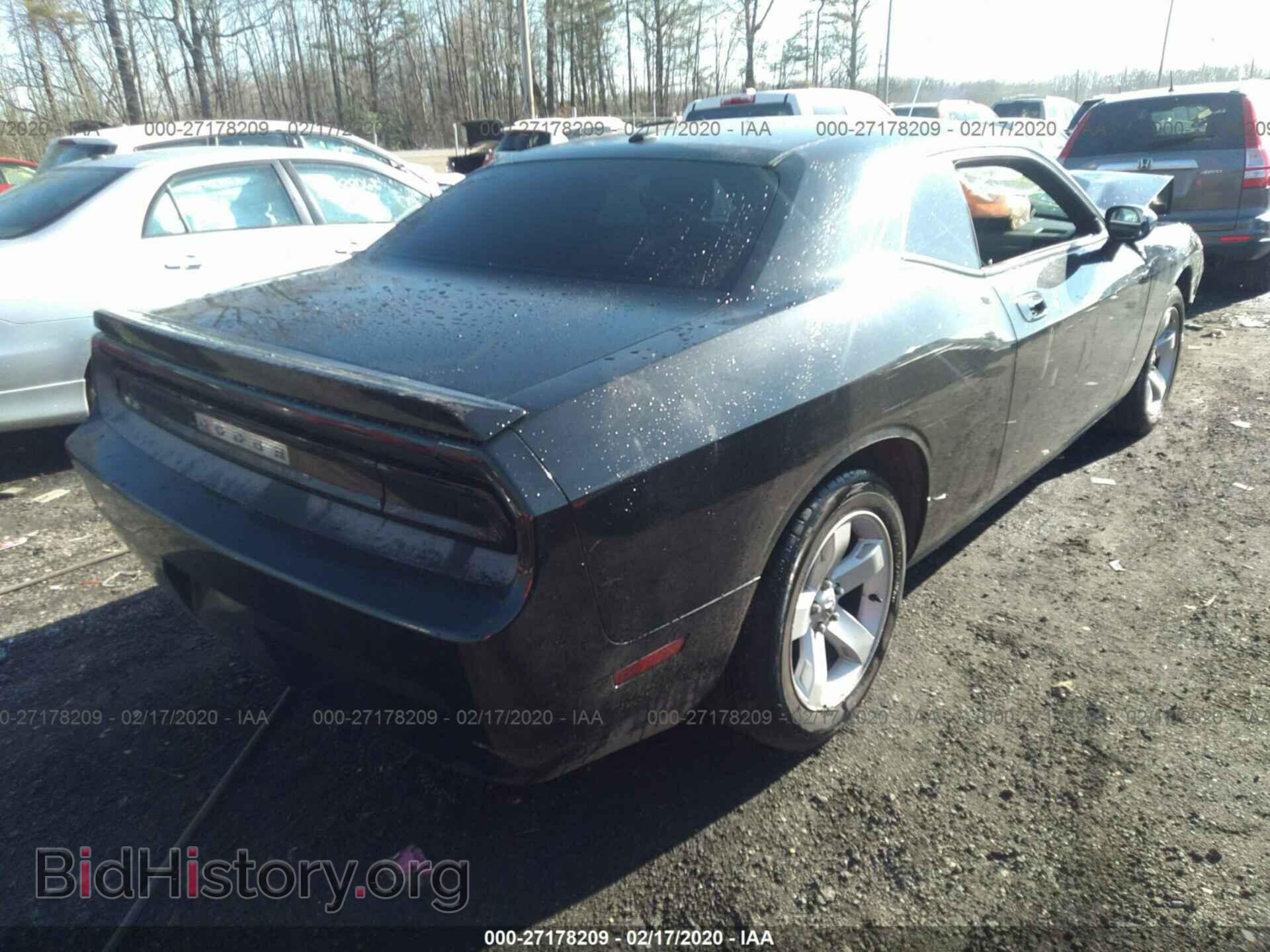 2010 DODGE CHALLENGER - VIN: 2B3CJ4DV4AH279183 - Photo 4