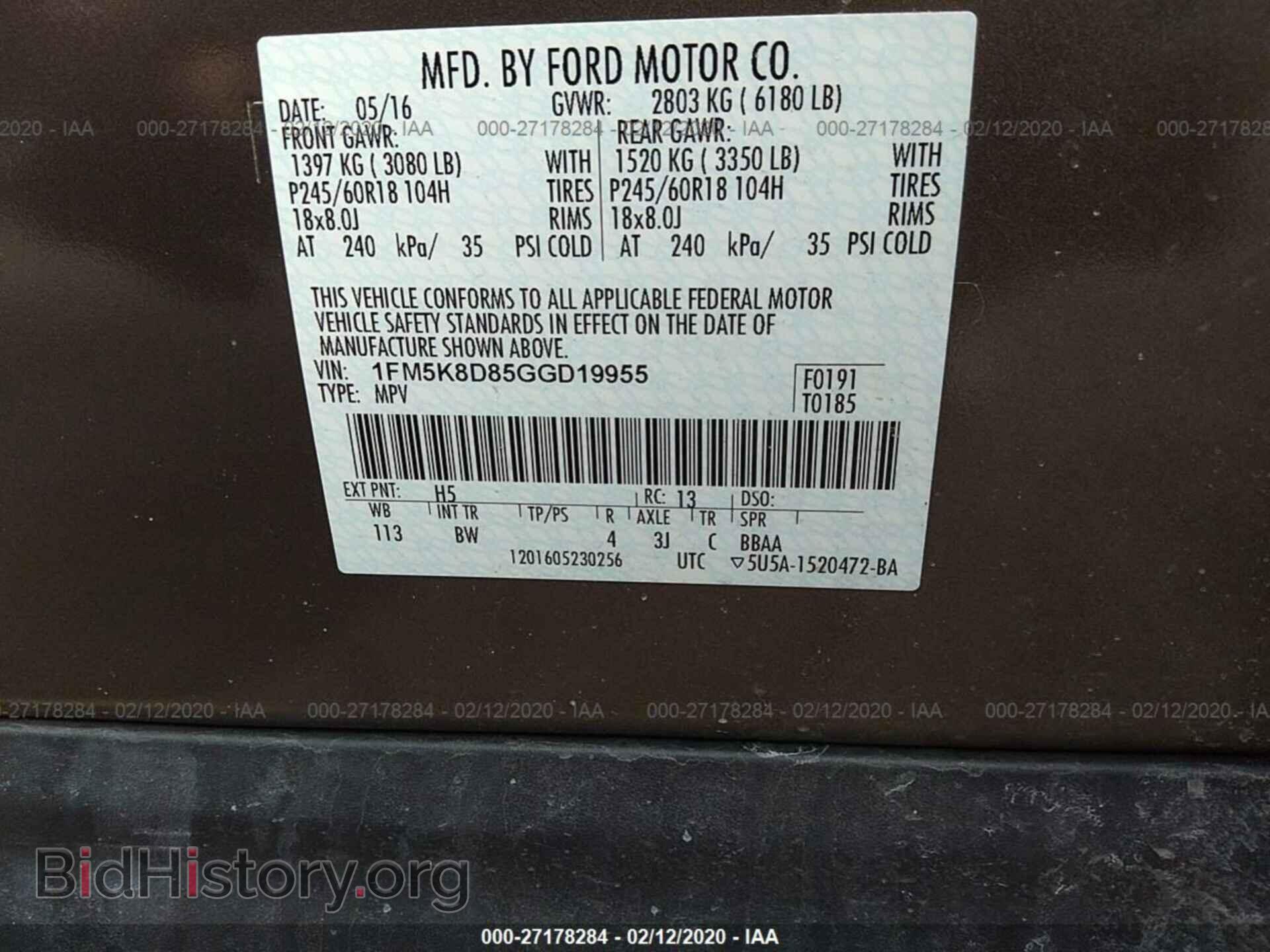 2016 FORD EXPLORER - VIN: 1FM5K8D85GGD19955 - Фото 9