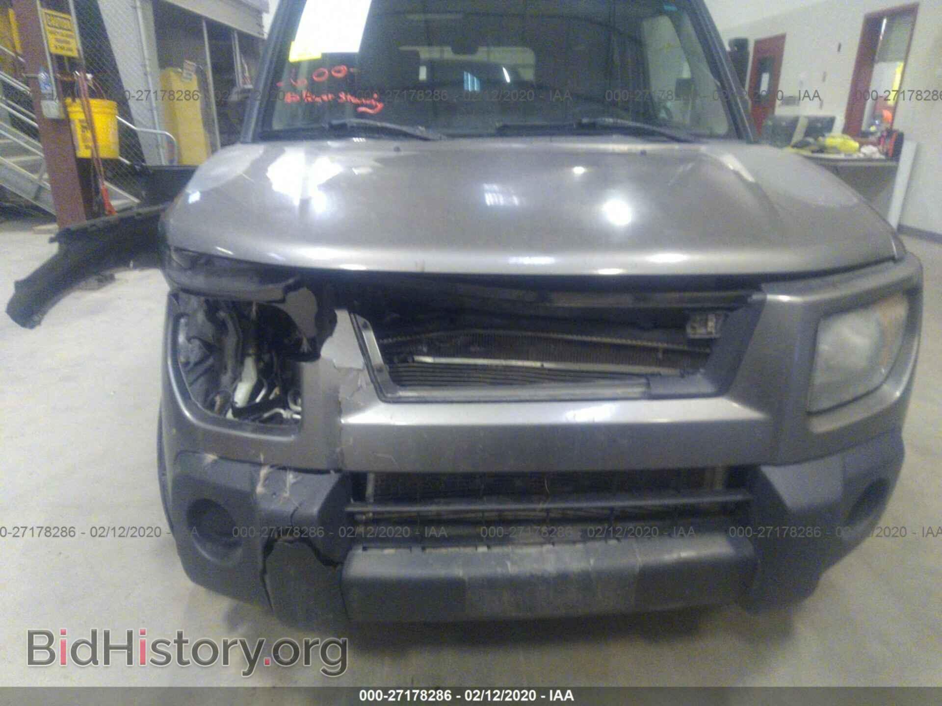 2007 HONDA ELEMENT - VIN: 5J6YH28737L014745 - Photo 6