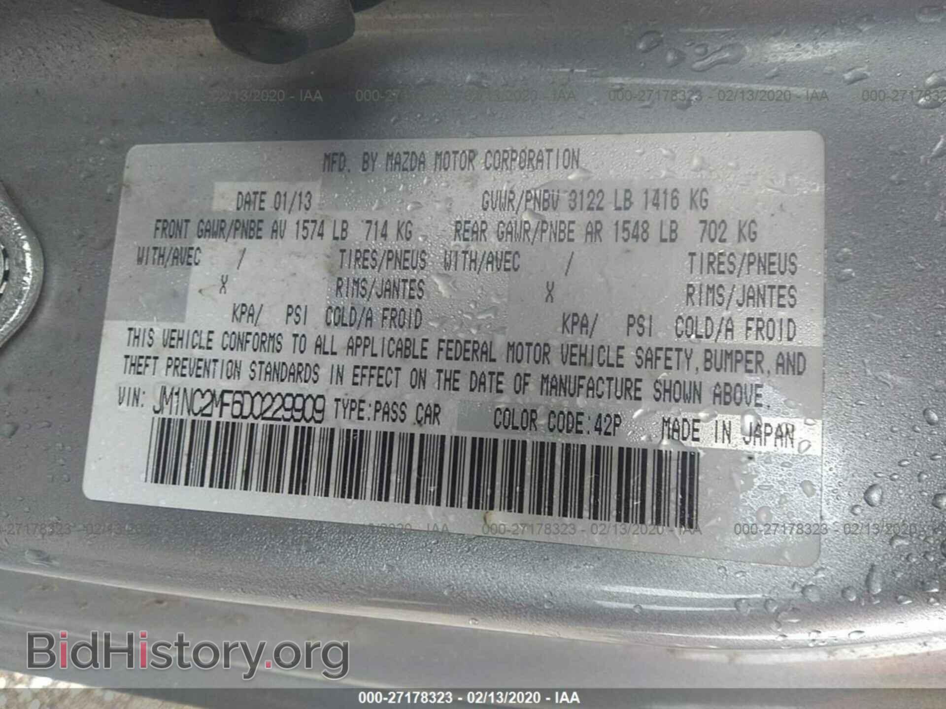 2013 MAZDA MX-5 MIATA - VIN: JM1NC2MF6D0229909 - Фото 9