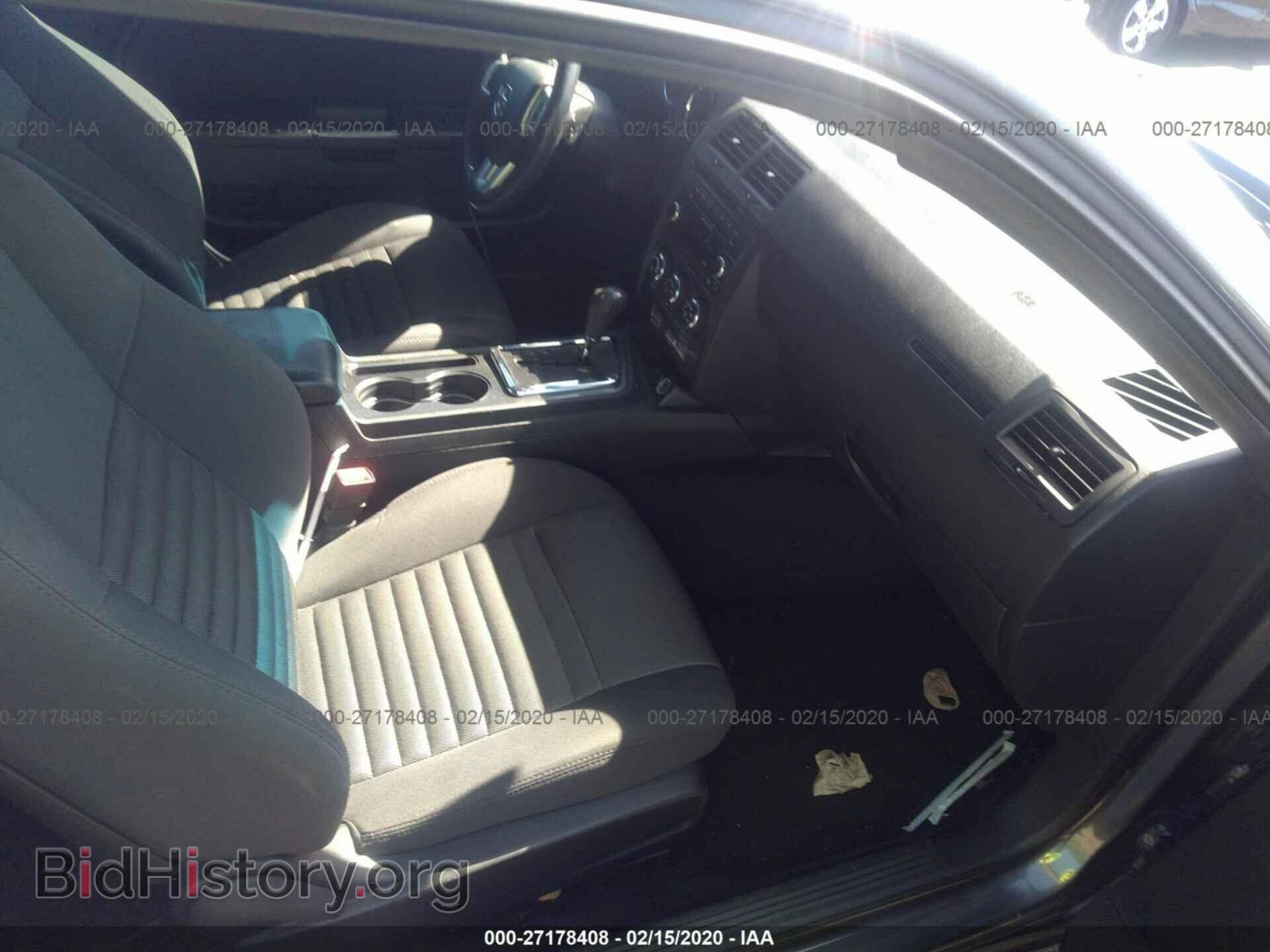 2013 DODGE CHALLENGER - VIN: 2C3CDYAG7DH682098 - Photo 5
