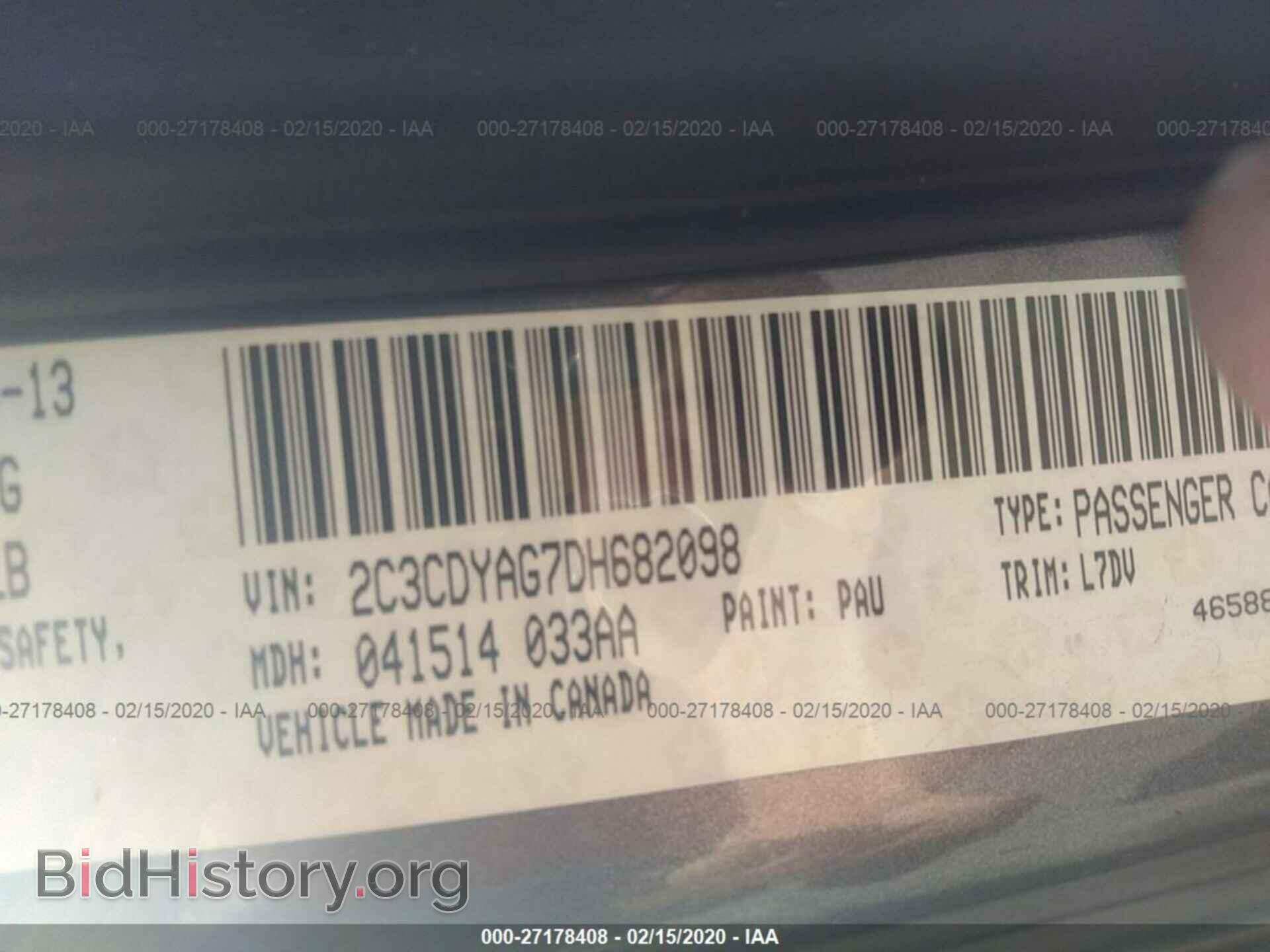 2013 DODGE CHALLENGER - VIN: 2C3CDYAG7DH682098 - Photo 9