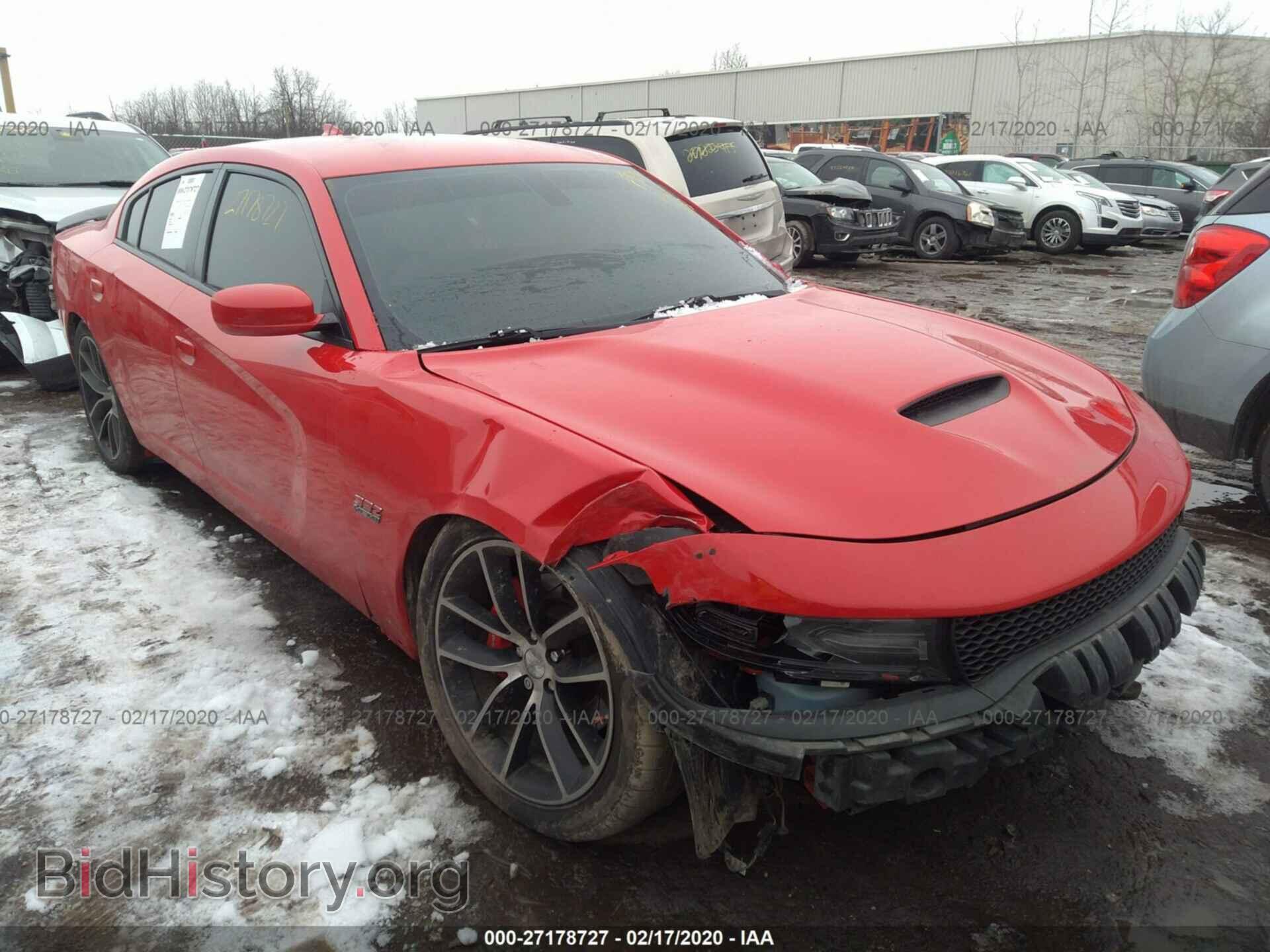 Фотография 2C3CDXGJXGH176492 - DODGE CHARGER 2016