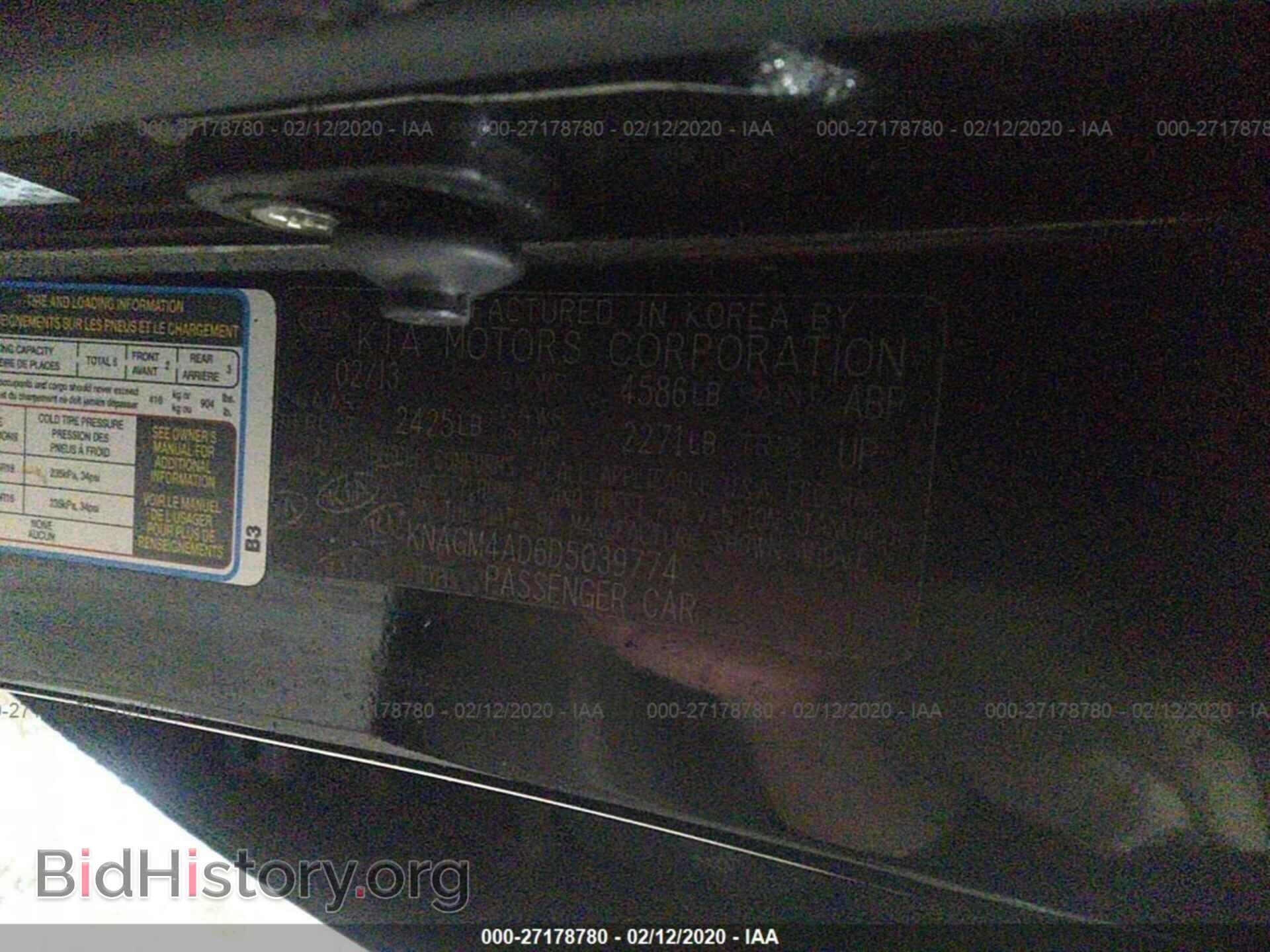 2013 KIA OPTIMA - VIN: KNAGM4AD6D5039774 - Фото 9