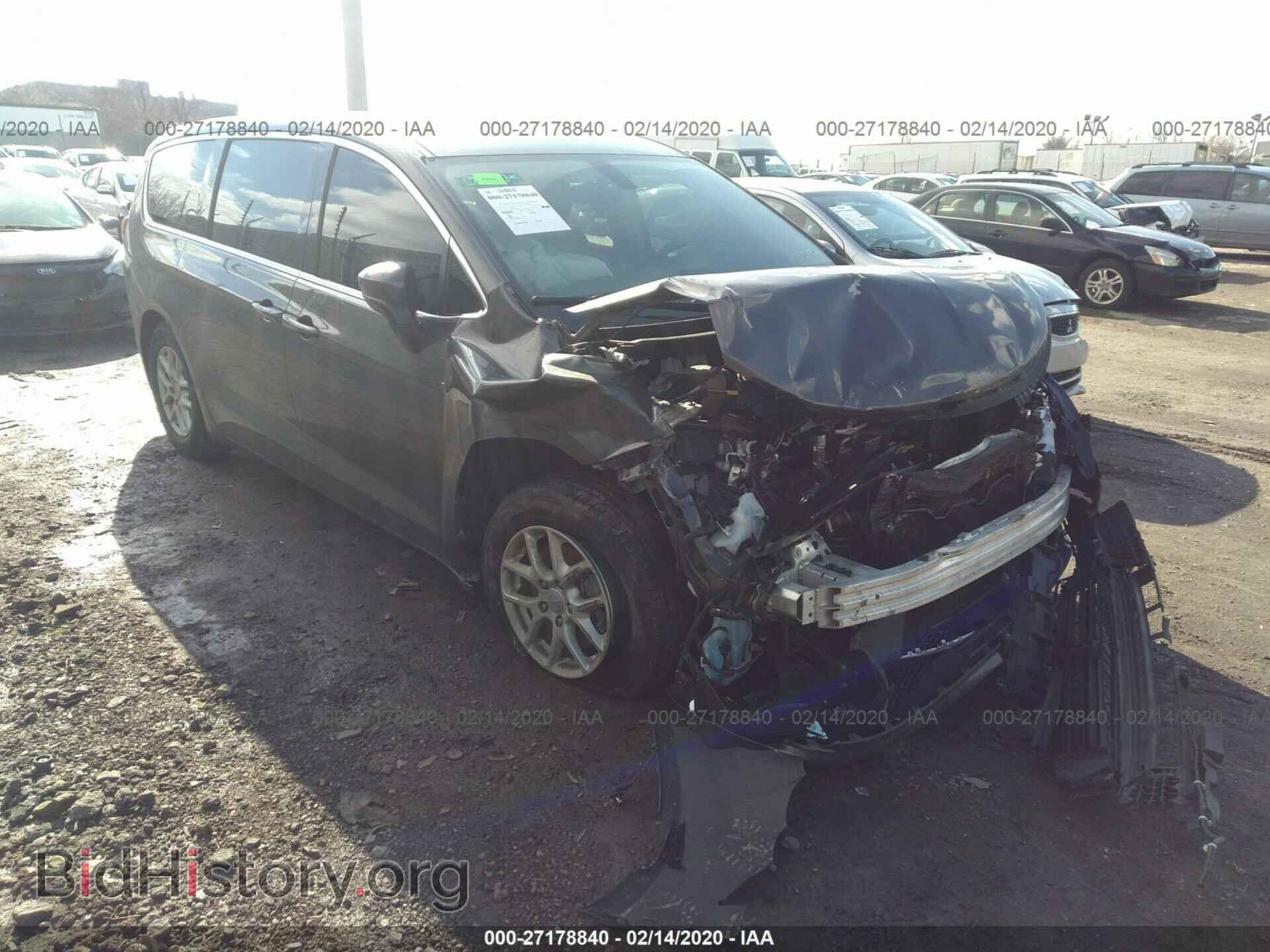 Фотография 2C4RC1CG2HR510767 - CHRYSLER PACIFICA 2017