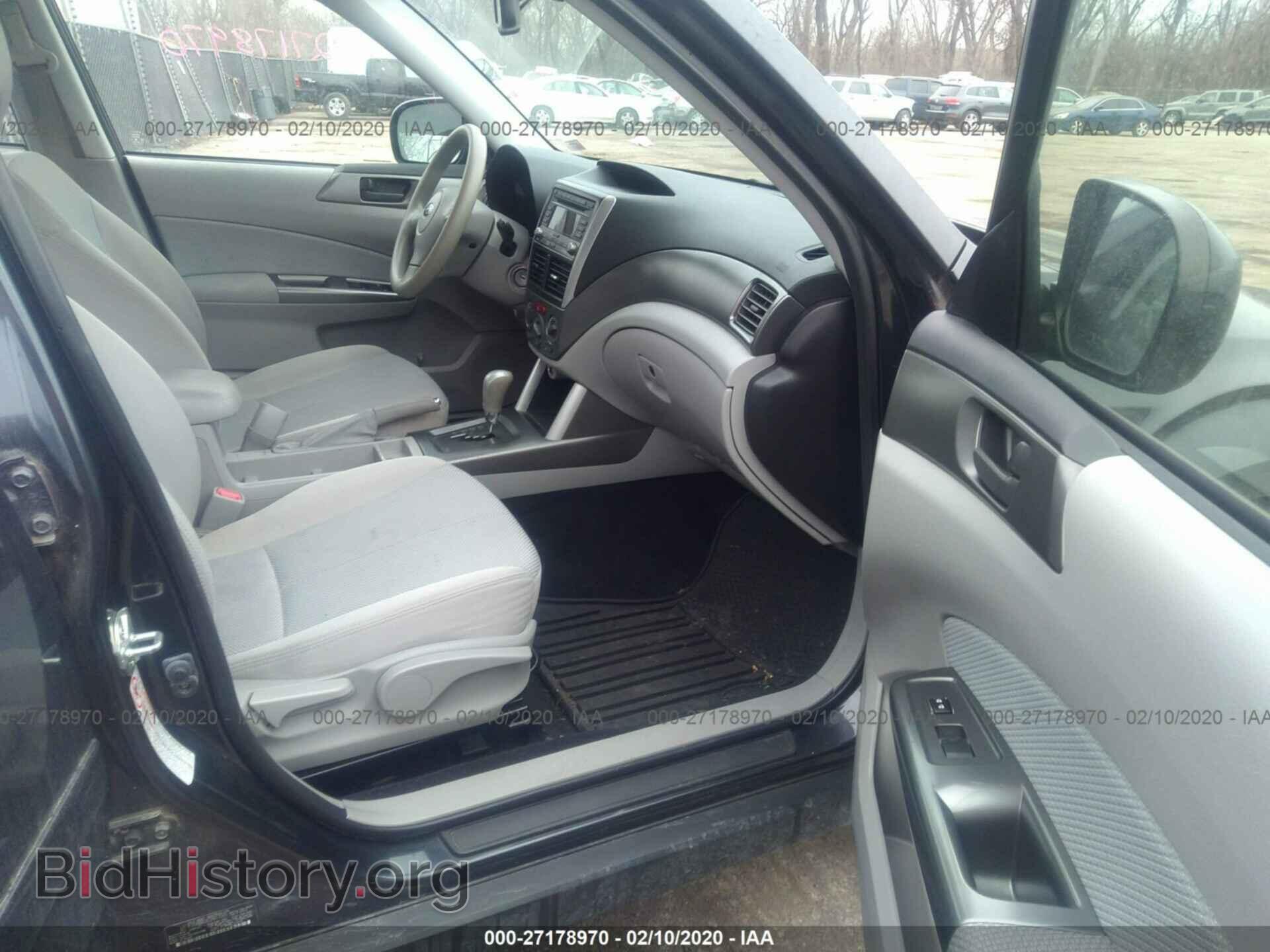 2012 SUBARU FORESTER - VIN: JF2SHBBC6CH417263 - Photo 5