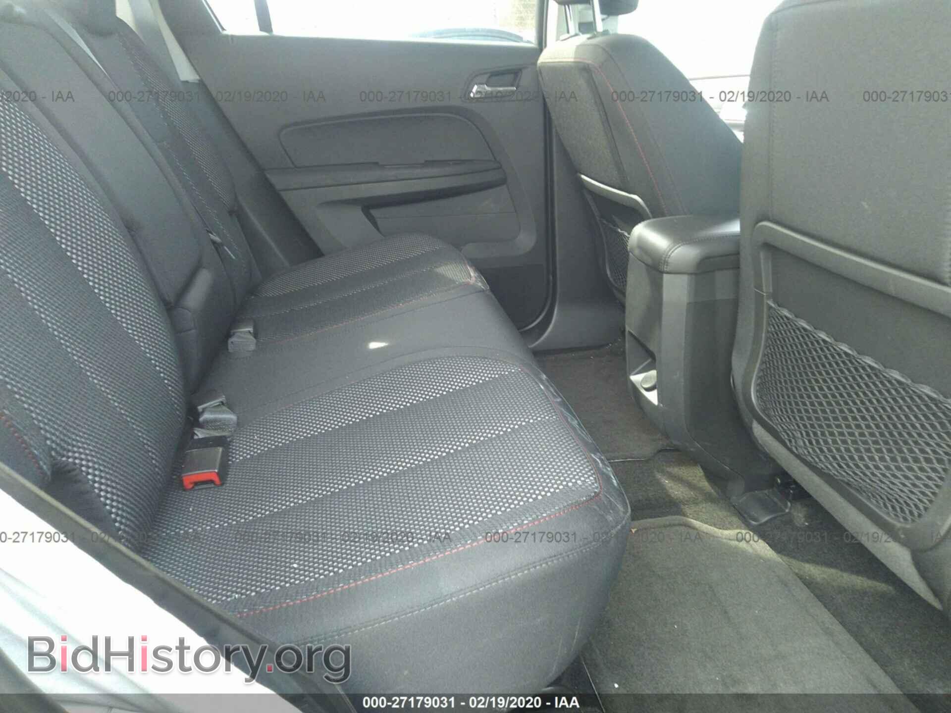 2017 GMC TERRAIN - VIN: 2GKALMEK1H6334574 - Photo 8