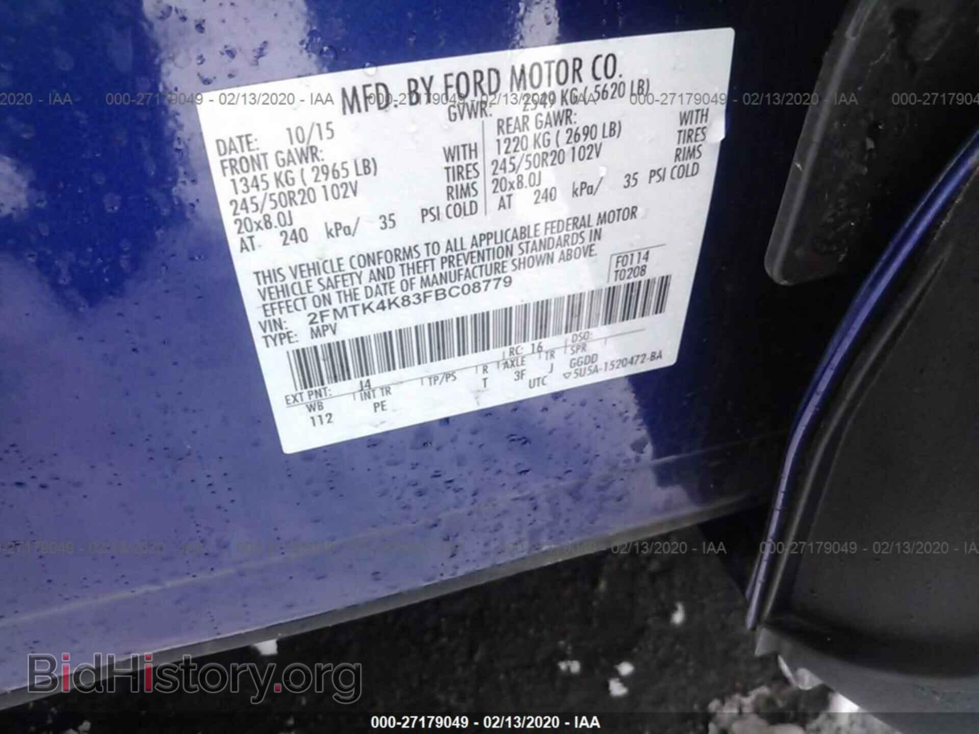 2015 FORD EDGE - VIN: 2FMTK4K83FBC08779 - Фото 9