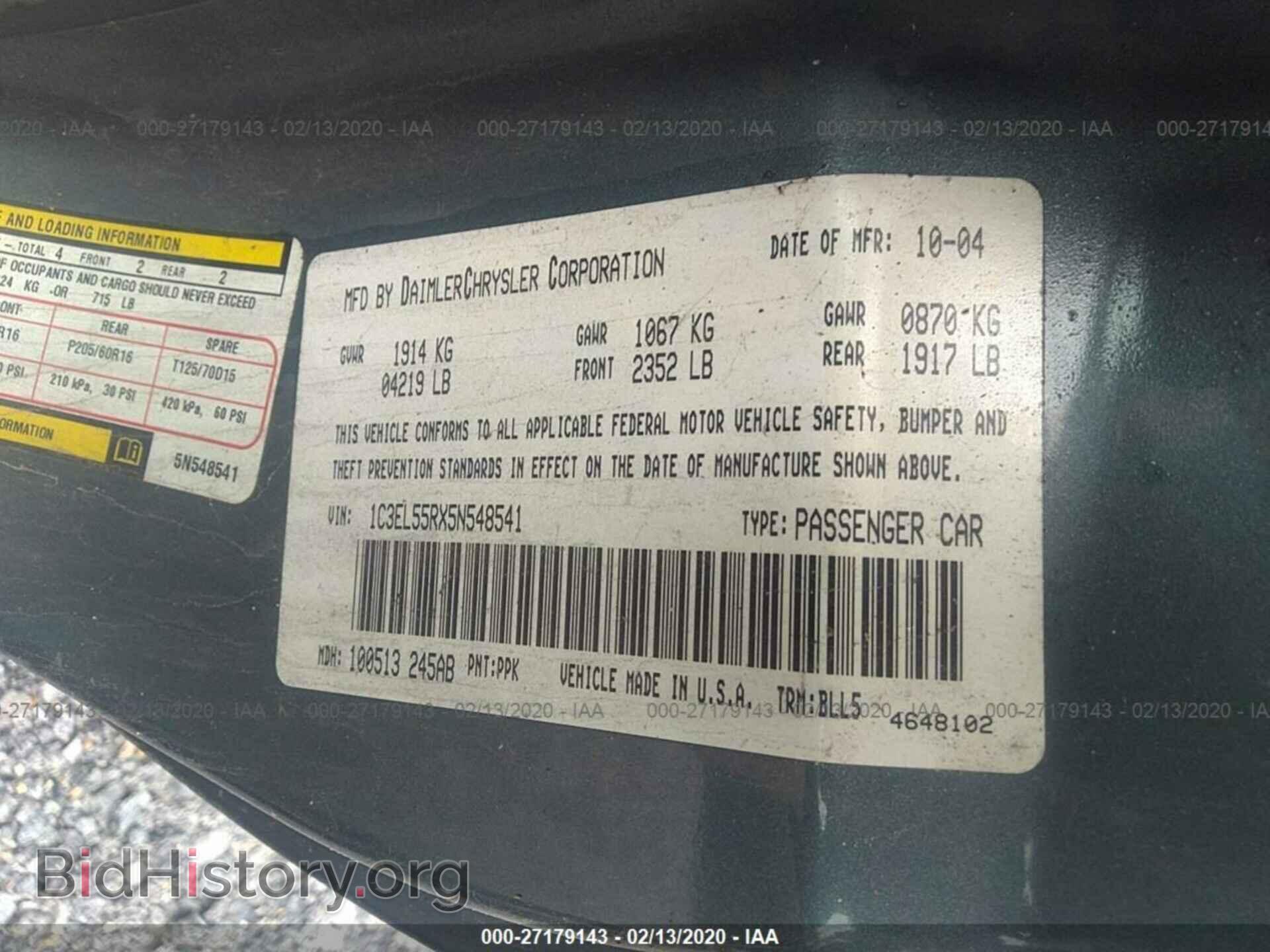2005 CHRYSLER SEBRING - VIN: 1C3EL55RX5N548541 - Фото 9