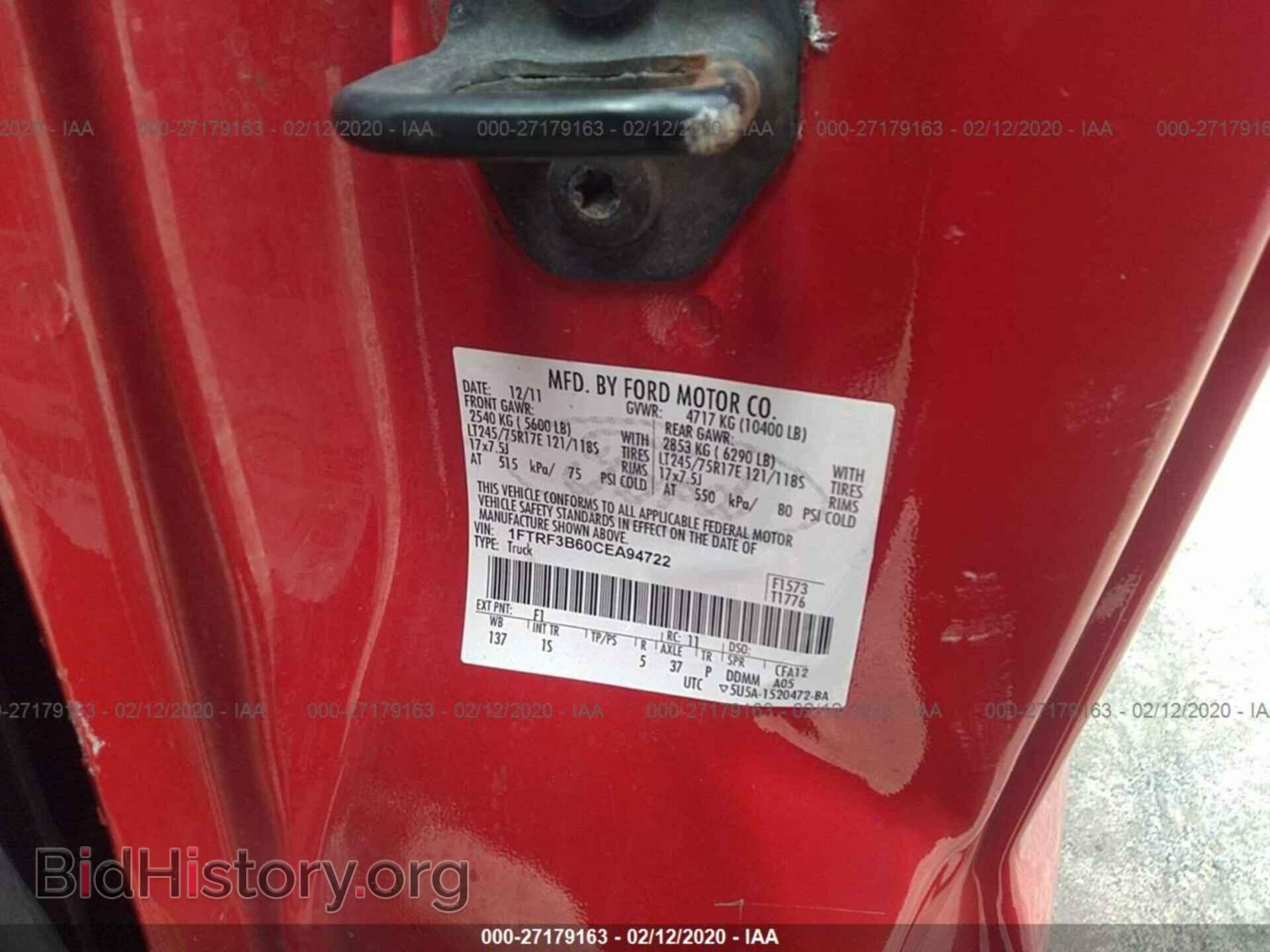2012 FORD F350 - VIN: 1FTRF3B60CEA94722 - Фото 9