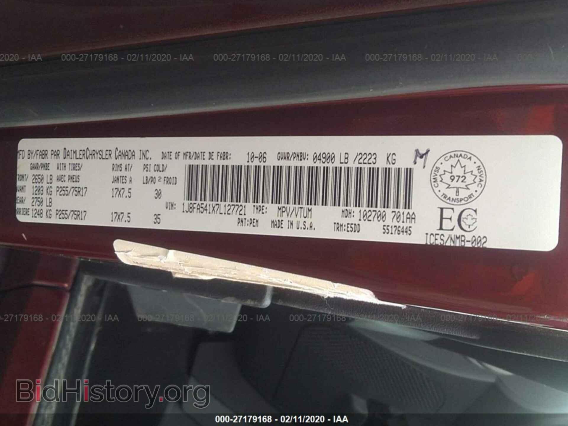 2007 JEEP WRANGLER - VIN: 1J8FA541X7L127721 - Фото 9