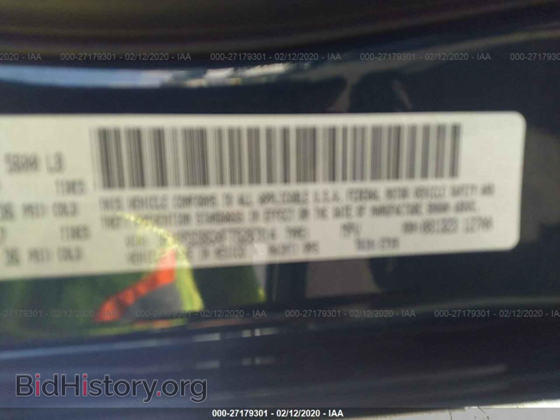 2015 DODGE JOURNEY - VIN: 3C4PDDBGXFT526314 - Фото 9