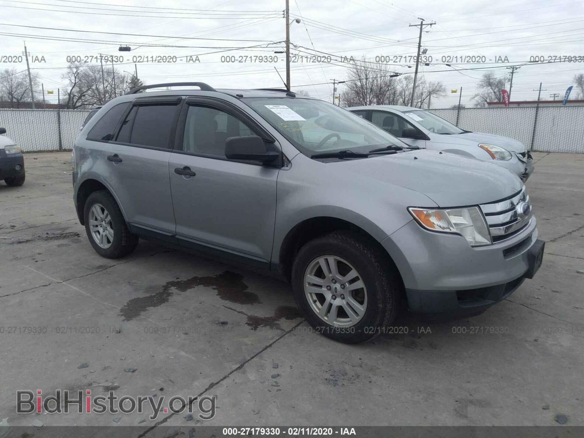 Photo 2FMDK46C37BB16656 - FORD EDGE 2007