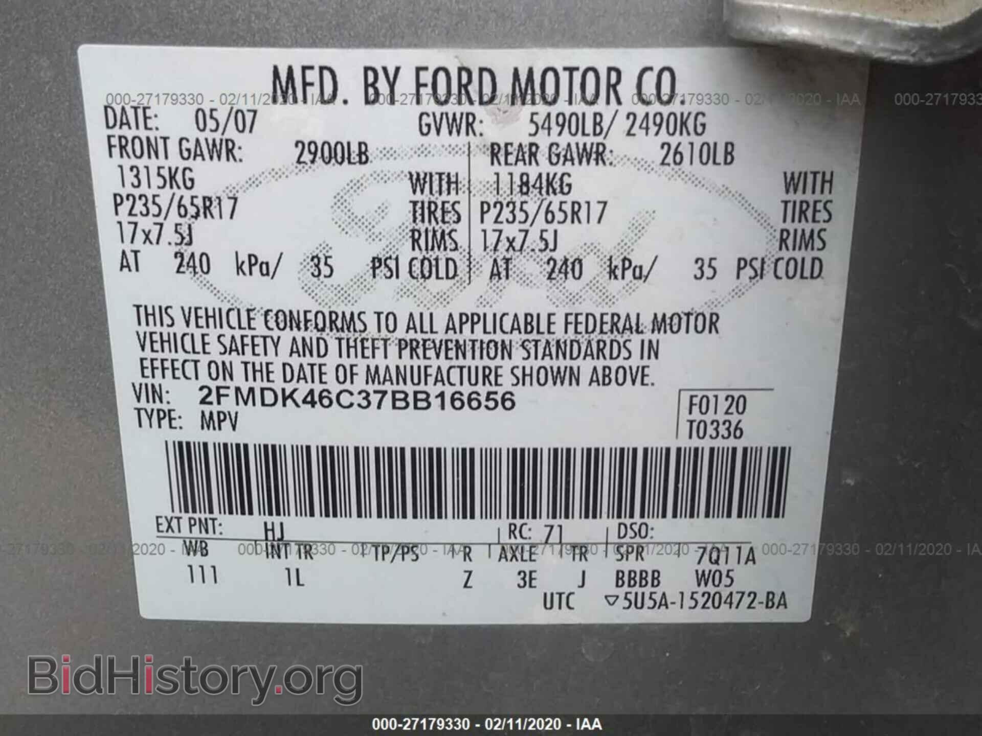 2007 FORD EDGE - VIN: 2FMDK46C37BB16656 - Photo 9