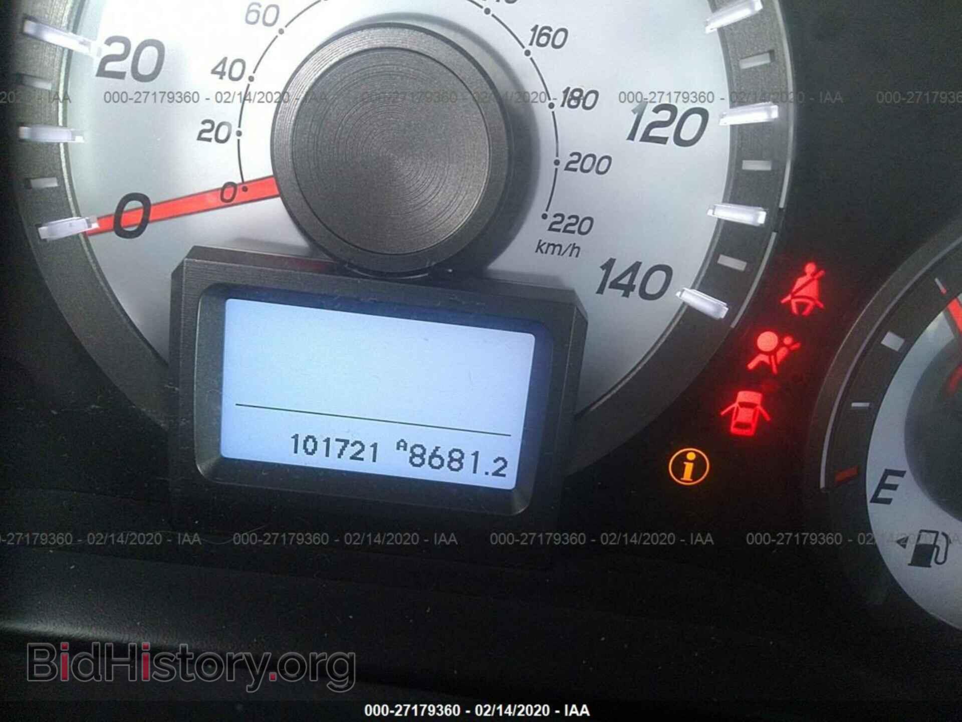 2012 HONDA PILOT - VIN: 5FNYF4H92CB022454 - Фото 7