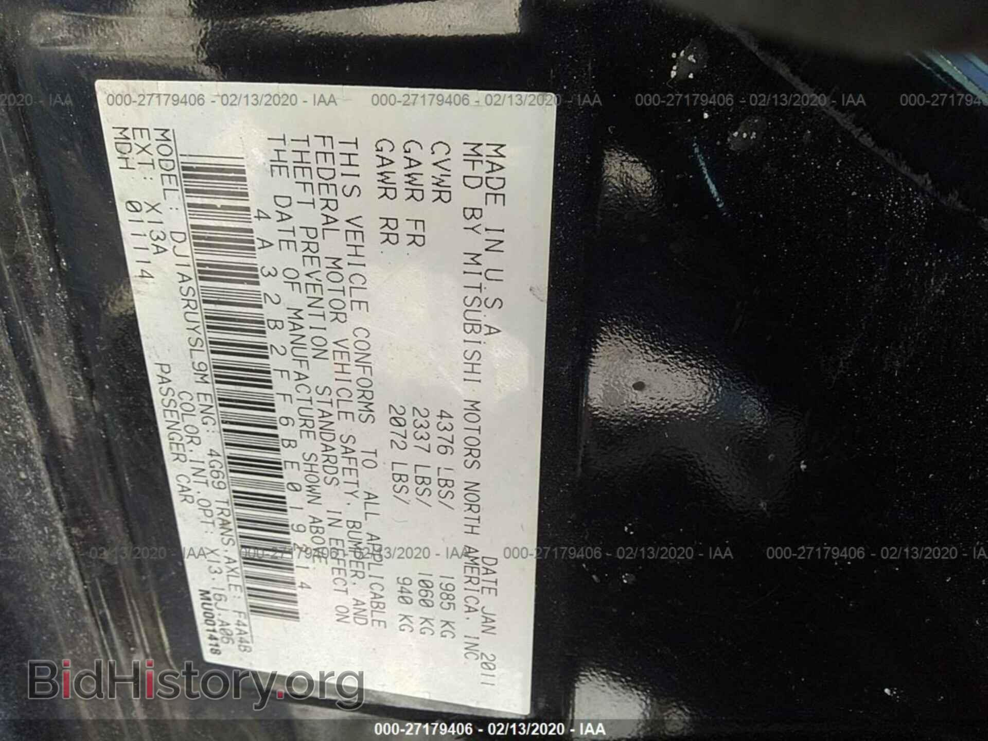 2011 MITSUBISHI GALANT - VIN: 4A32B2FF6BE019214 - Фото 9