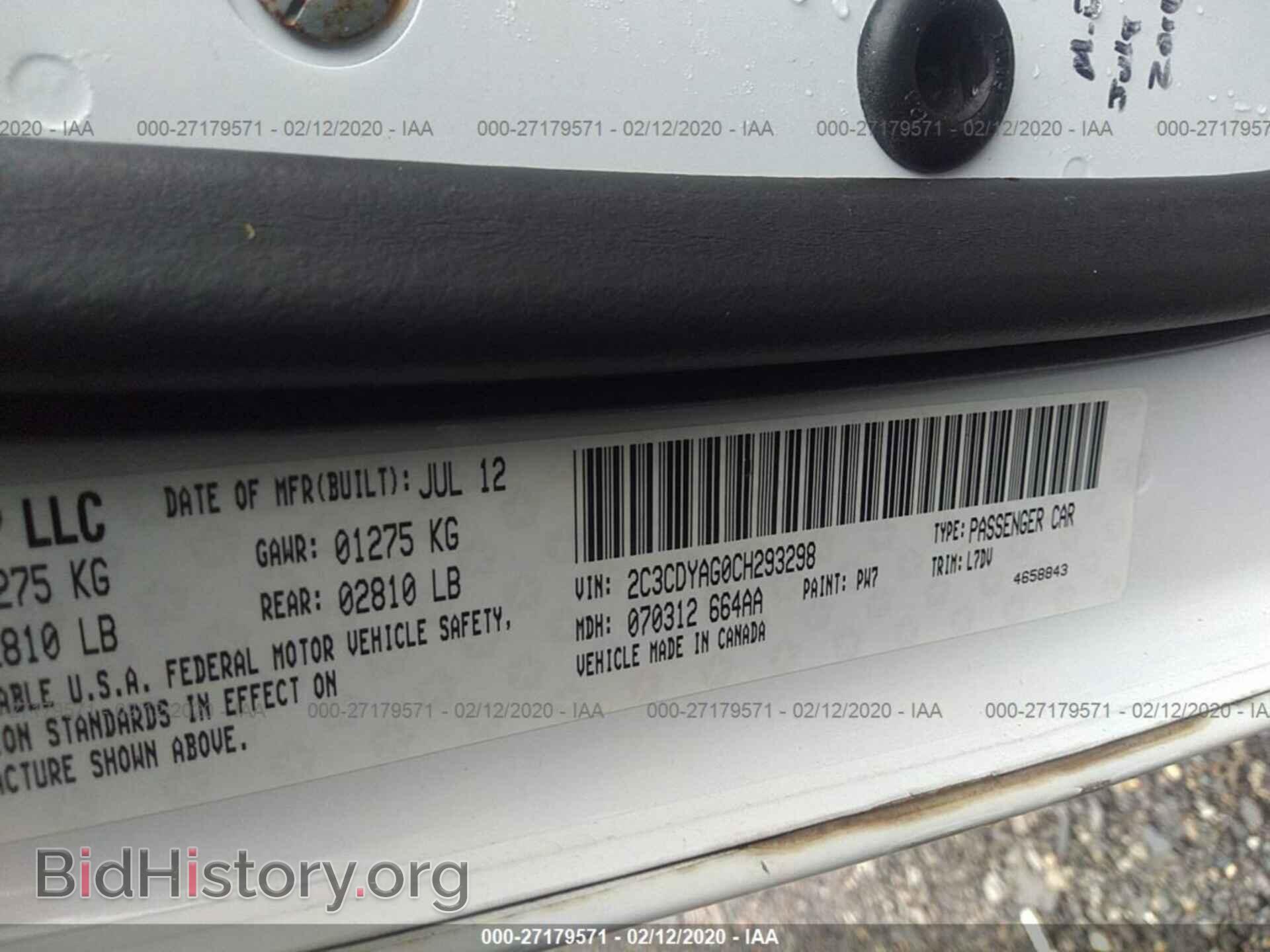2012 DODGE CHALLENGER - VIN: 2C3CDYAG0CH293298 - Фото 9