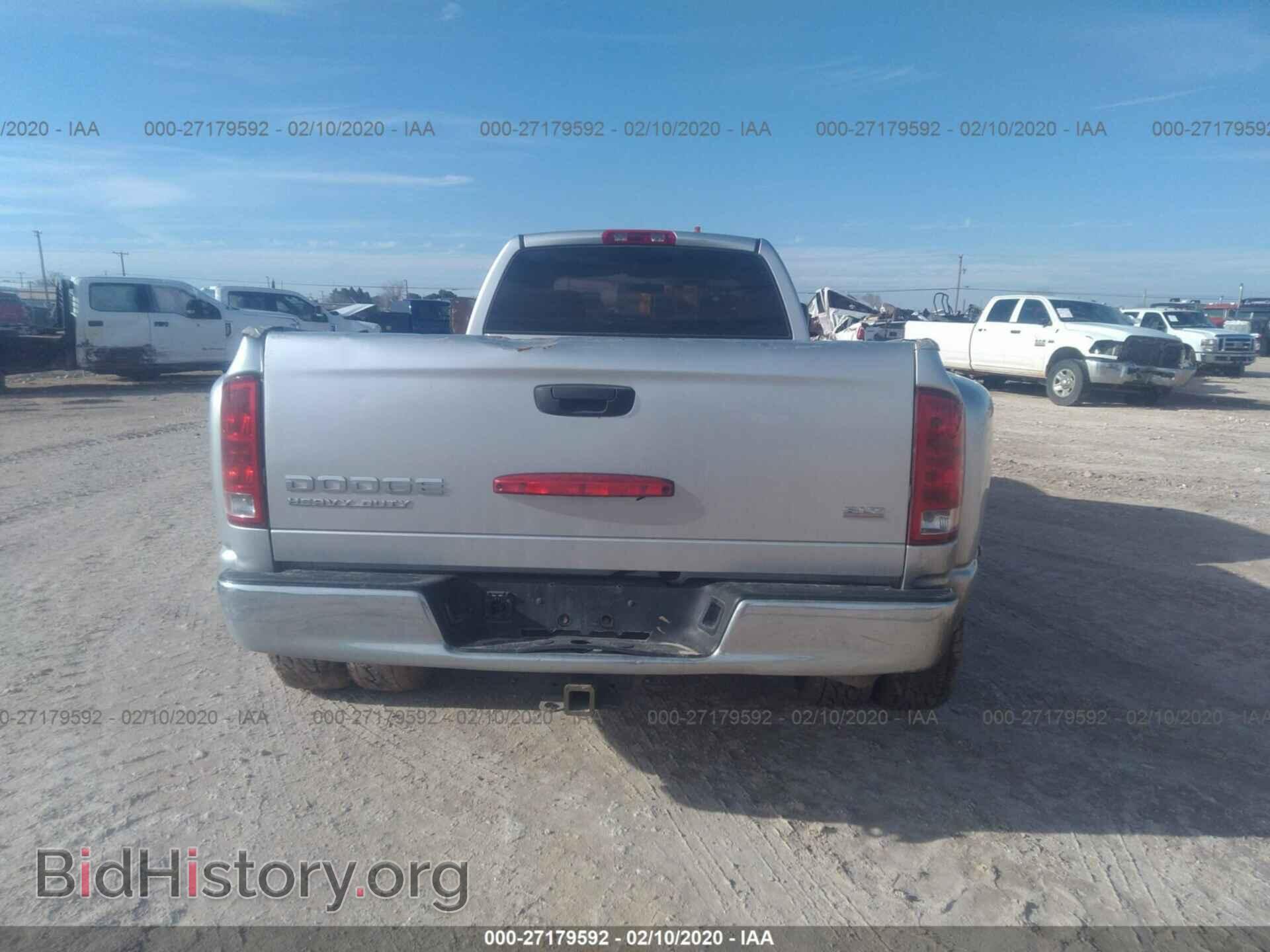 2004 DODGE RAM 3500 - VIN: 3D7MA48C94G125963 - Фото 8