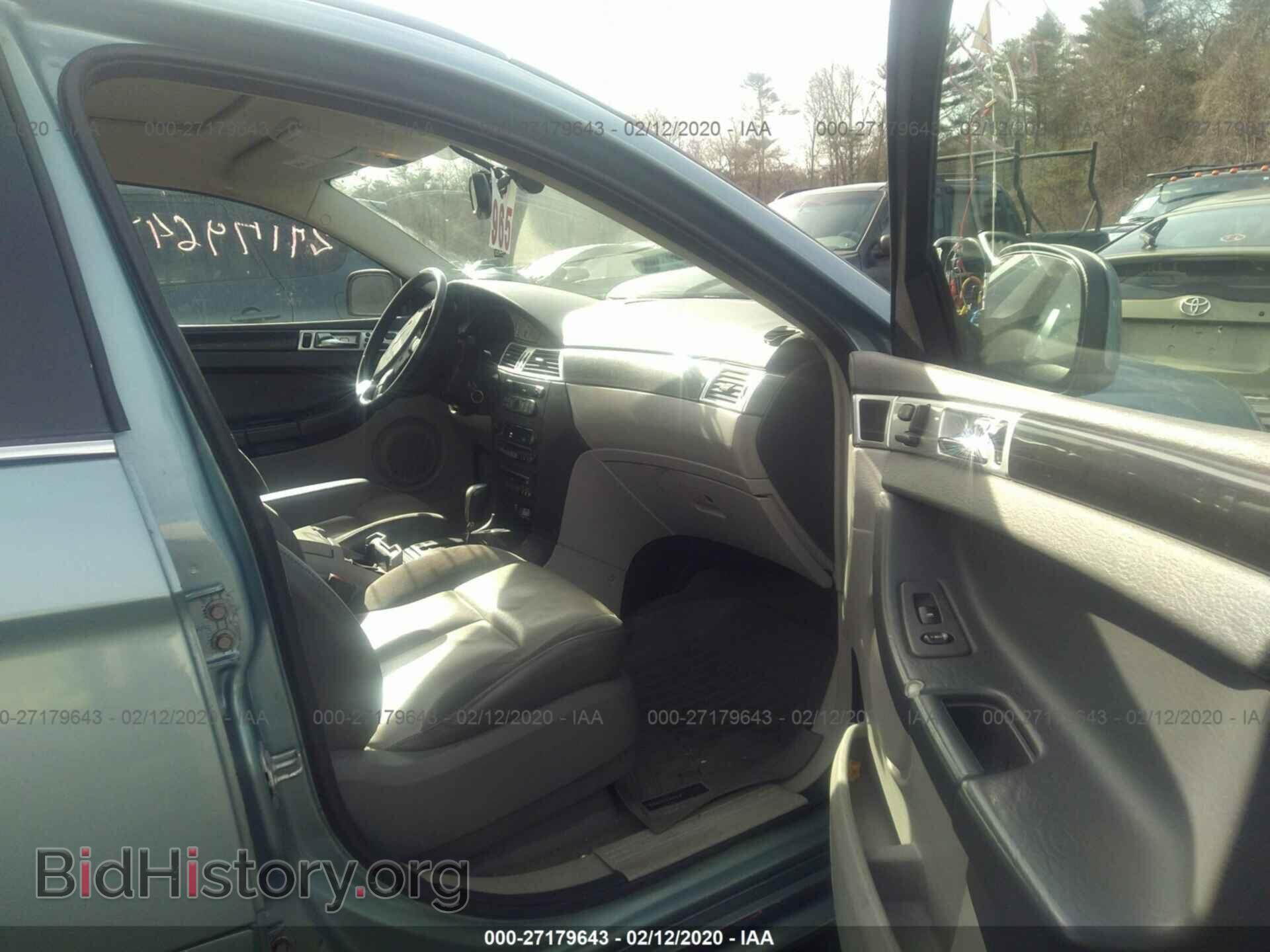 2008 CHRYSLER PACIFICA - VIN: 2A8GM68X68R657886 - Photo 5