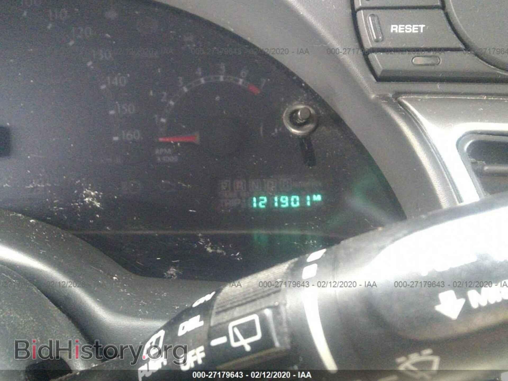 2008 CHRYSLER PACIFICA - VIN: 2A8GM68X68R657886 - Photo 7