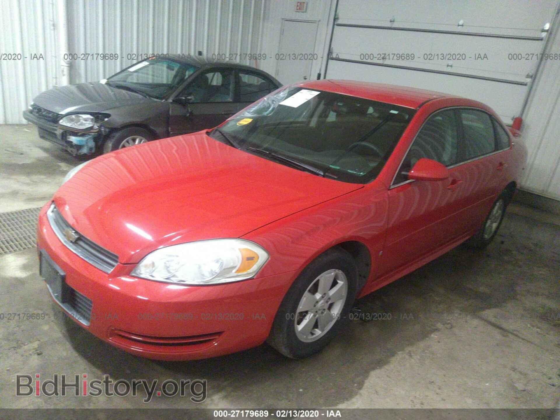 2009 CHEVROLET IMPALA - VIN: 2G1WT57NX91312174 - Фото 2