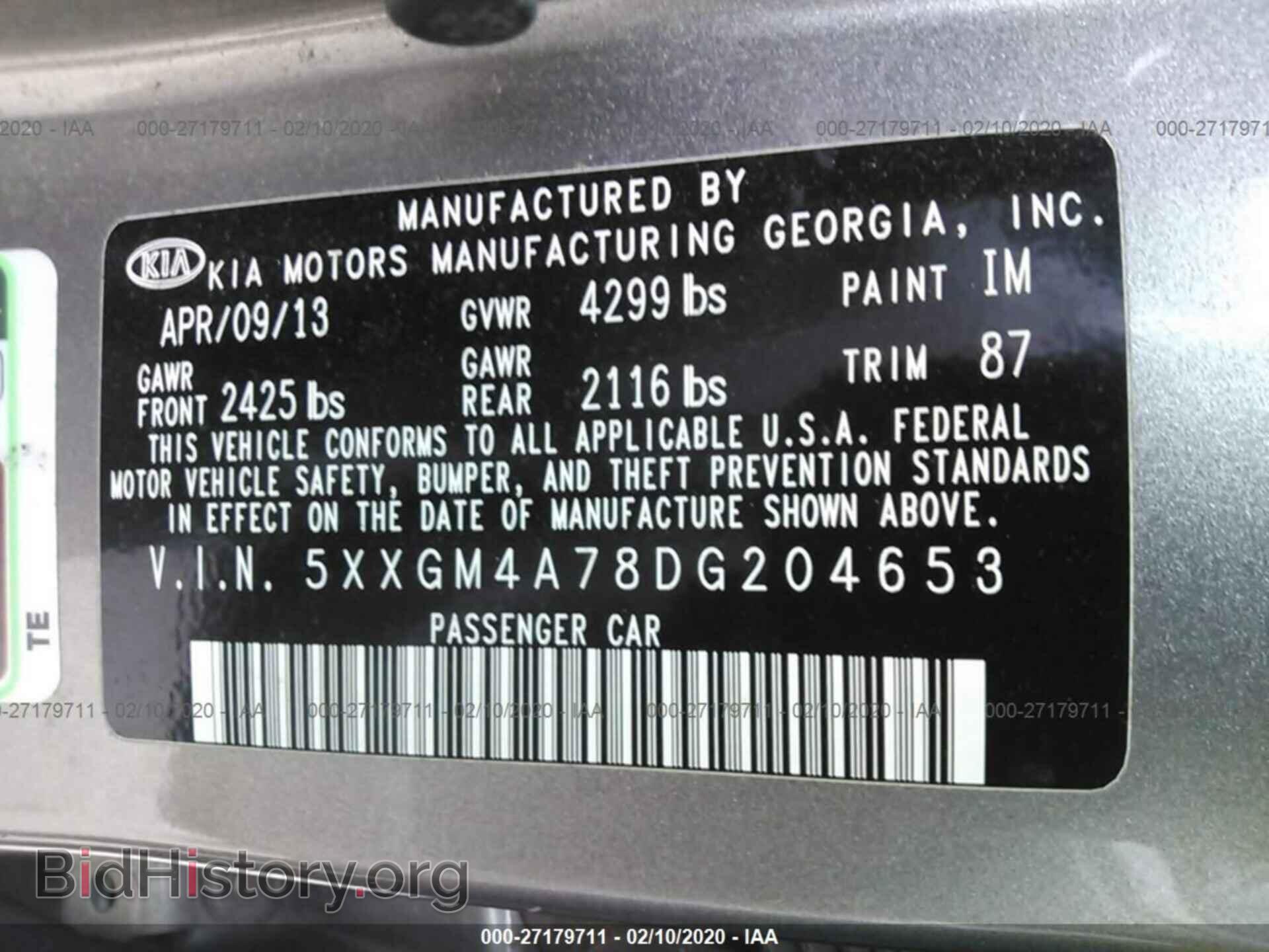 2013 KIA OPTIMA - VIN: 5XXGM4A78DG204653 - Фото 9