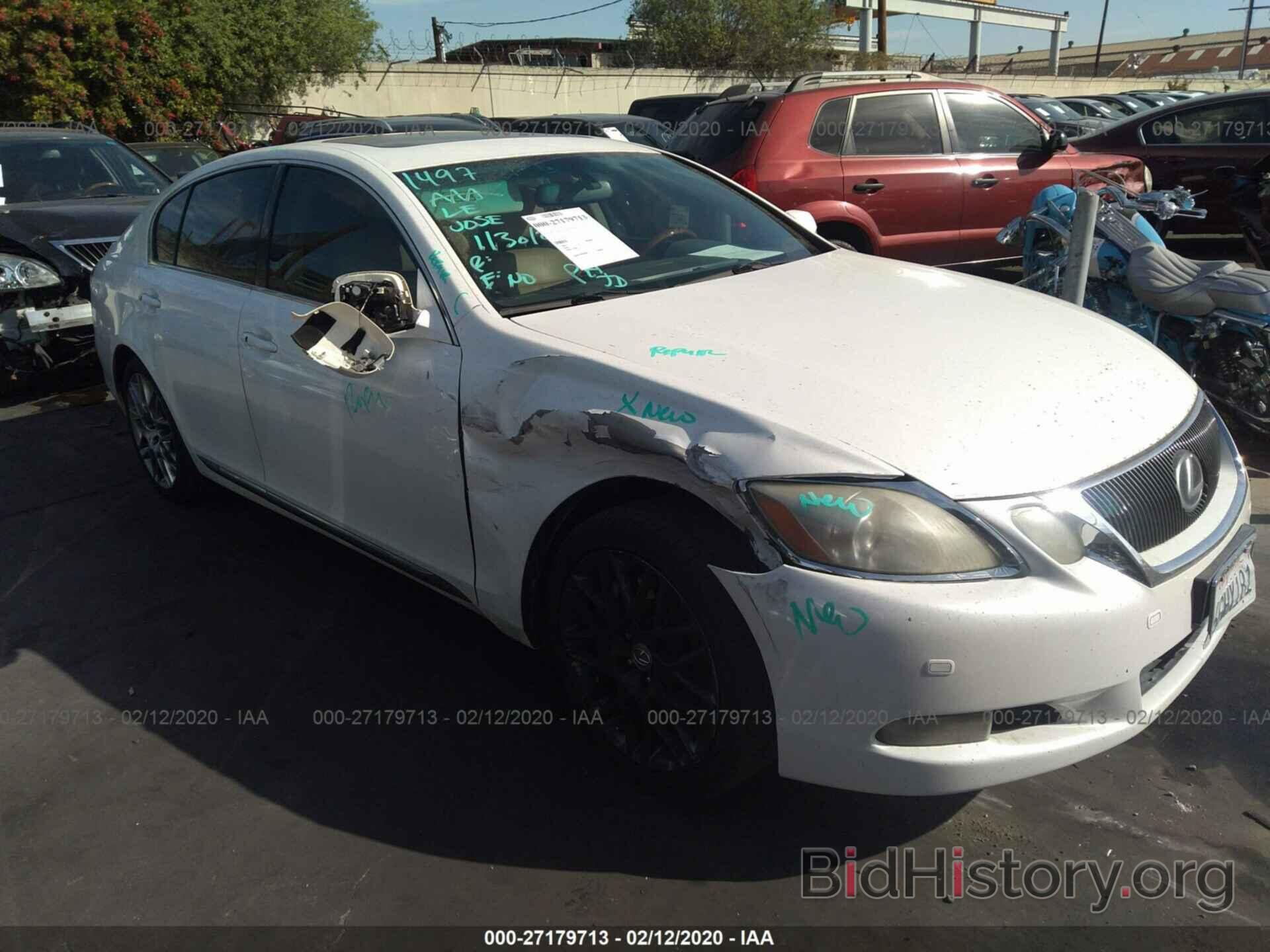 Photo JTHBC96S685015841 - LEXUS GS 2008