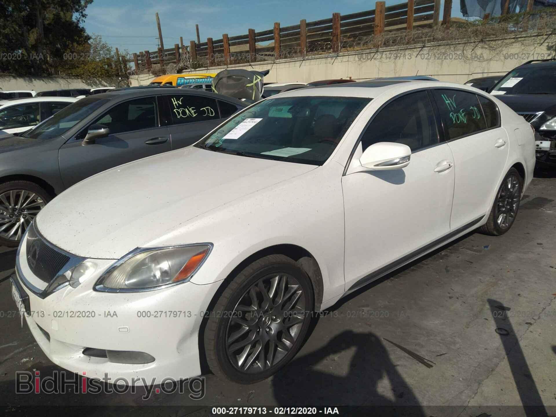 2008 LEXUS GS - VIN: JTHBC96S685015841 - Фото 2