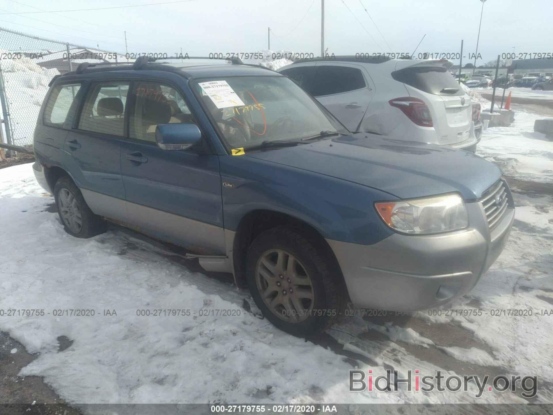 Фотография JF1SG67638H710031 - SUBARU FORESTER (NATL) 2008