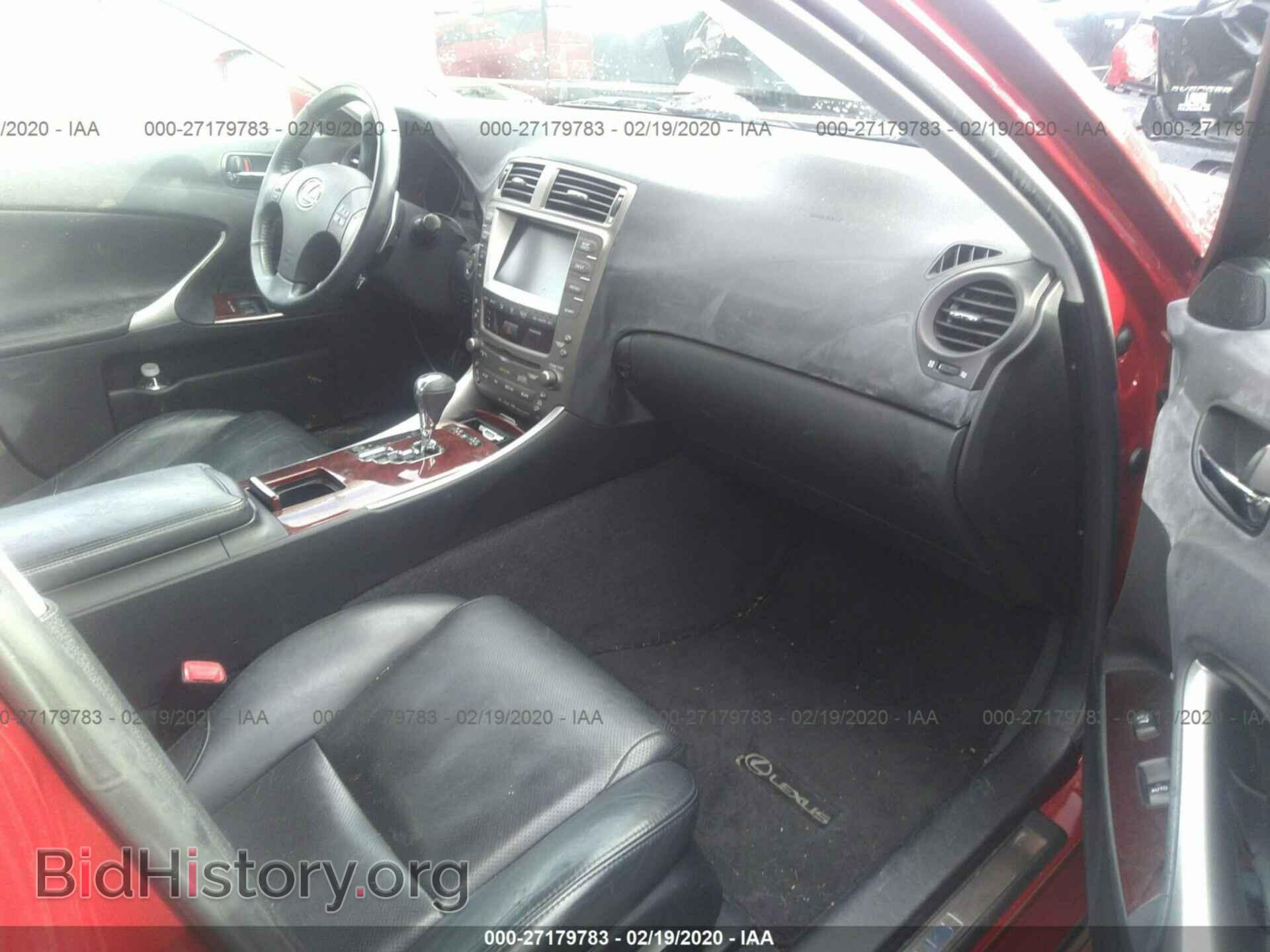 2007 LEXUS IS - VIN: JTHBE262675015144 - Фото 5