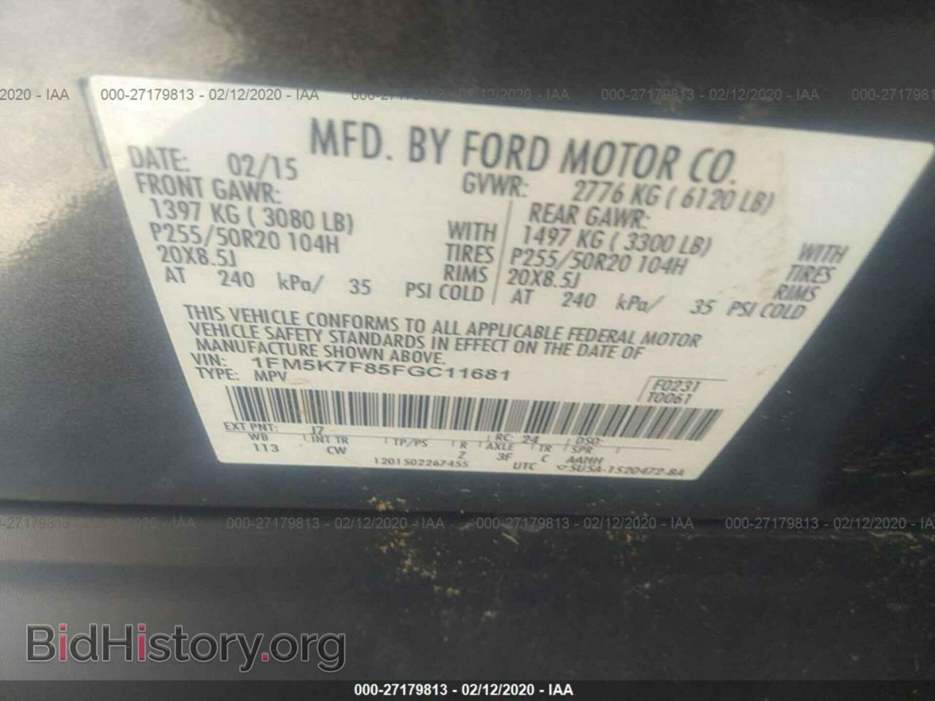 2015 FORD EXPLORER - VIN: 1FM5K7F85FGC11681 - Photo 9