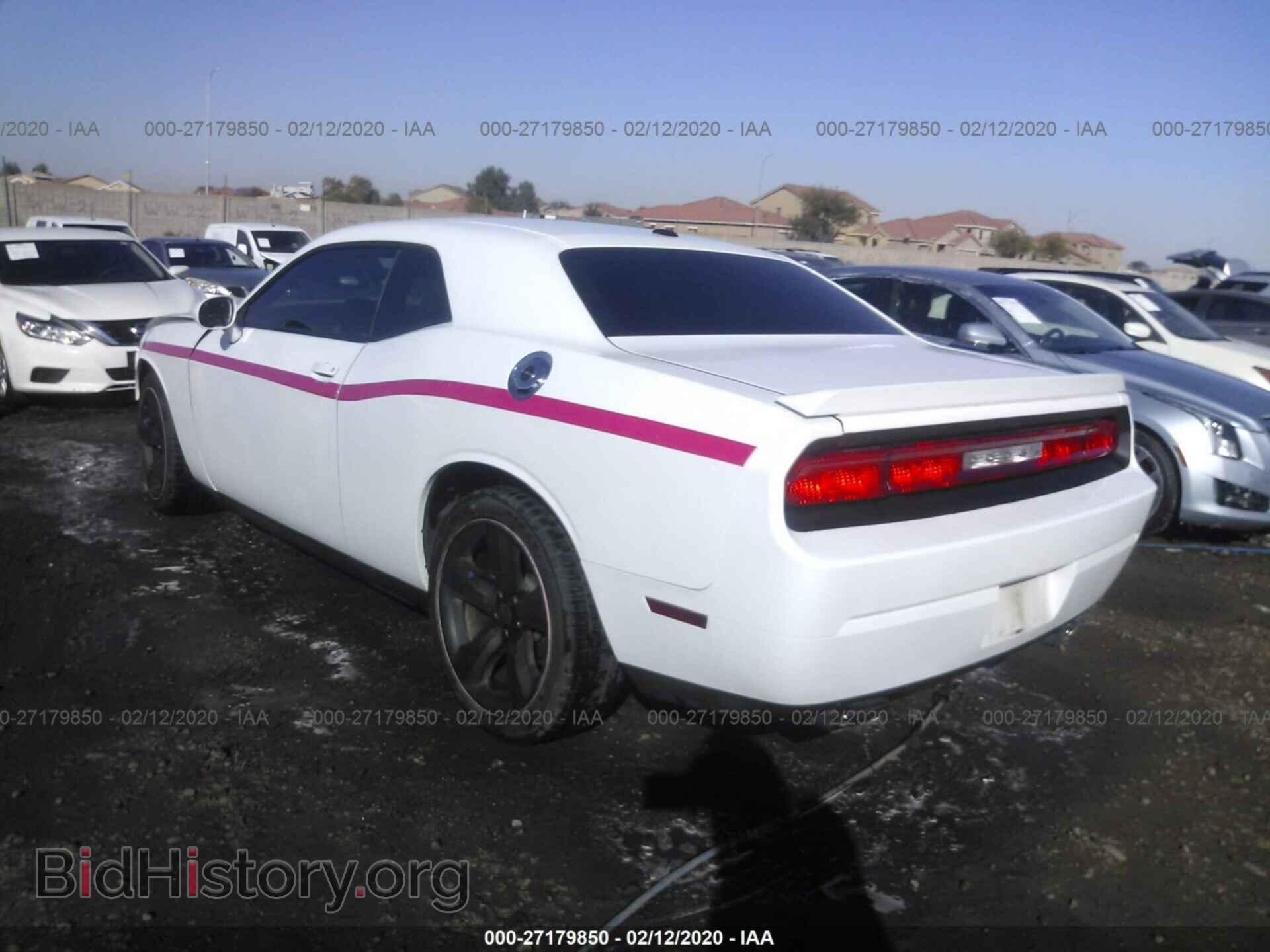 2013 DODGE CHALLENGER - VIN: 2C3CDYAG8DH614568 - Photo 3