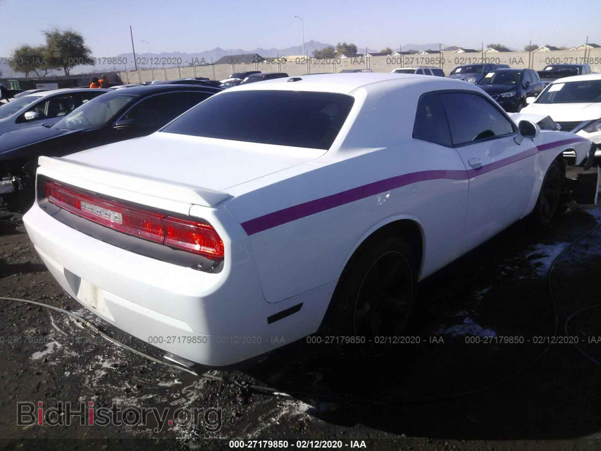 2013 DODGE CHALLENGER - VIN: 2C3CDYAG8DH614568 - Photo 4