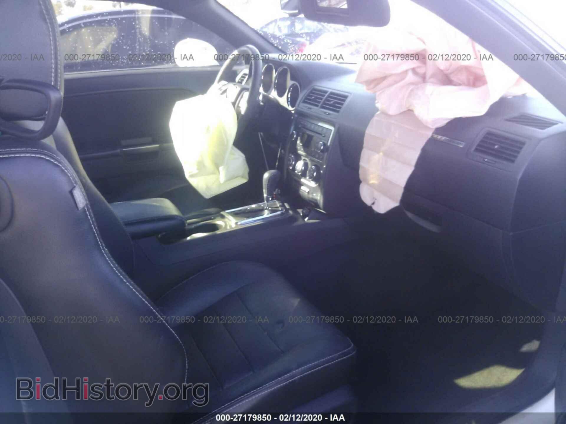 2013 DODGE CHALLENGER - VIN: 2C3CDYAG8DH614568 - Photo 5