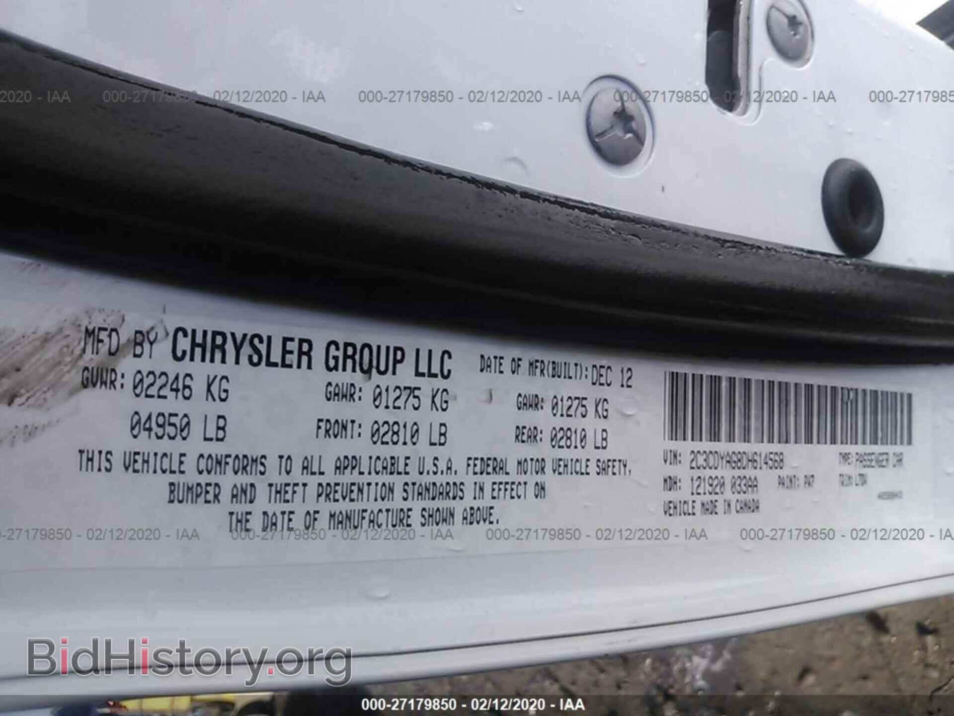 2013 DODGE CHALLENGER - VIN: 2C3CDYAG8DH614568 - Photo 9