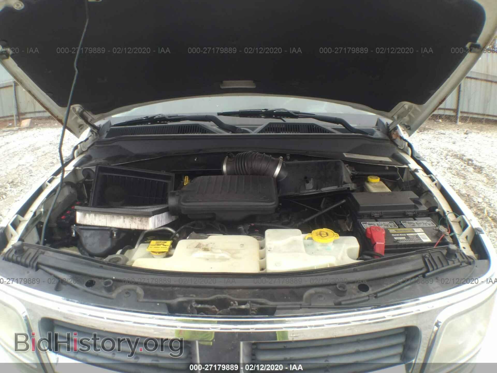 2007 DODGE NITRO - VIN: 1D8GU58K77W559849 - Photo 10
