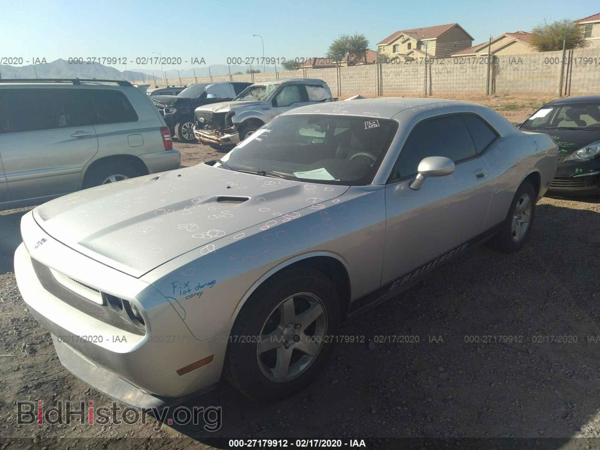 2010 DODGE CHALLENGER - VIN: 2B3CJ4DV7AH305257 - Фото 2