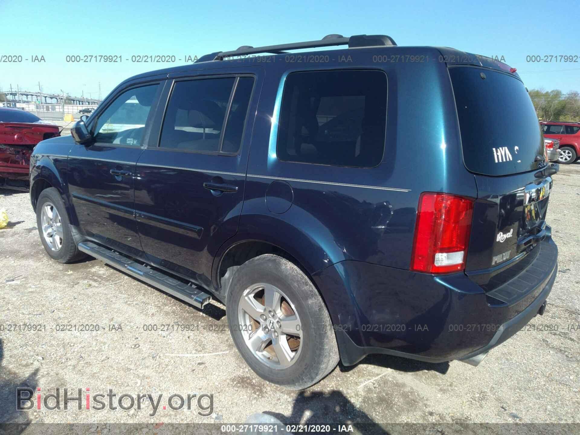 2009 HONDA PILOT - VIN: 5FNYF38679B018795 - Фото 3