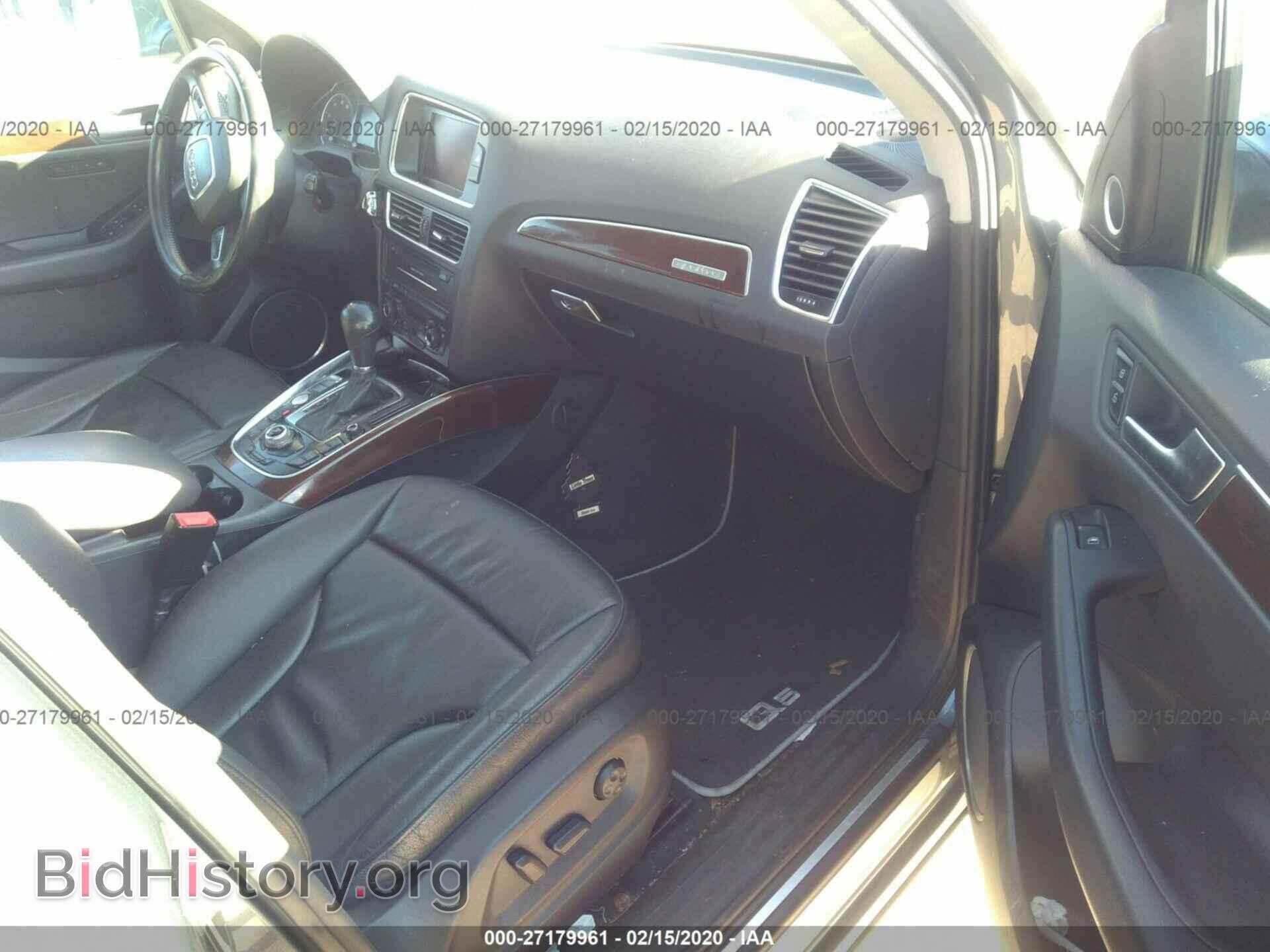 2012 AUDI Q5 - VIN: WA1LFAFP7CA130954 - Фото 5