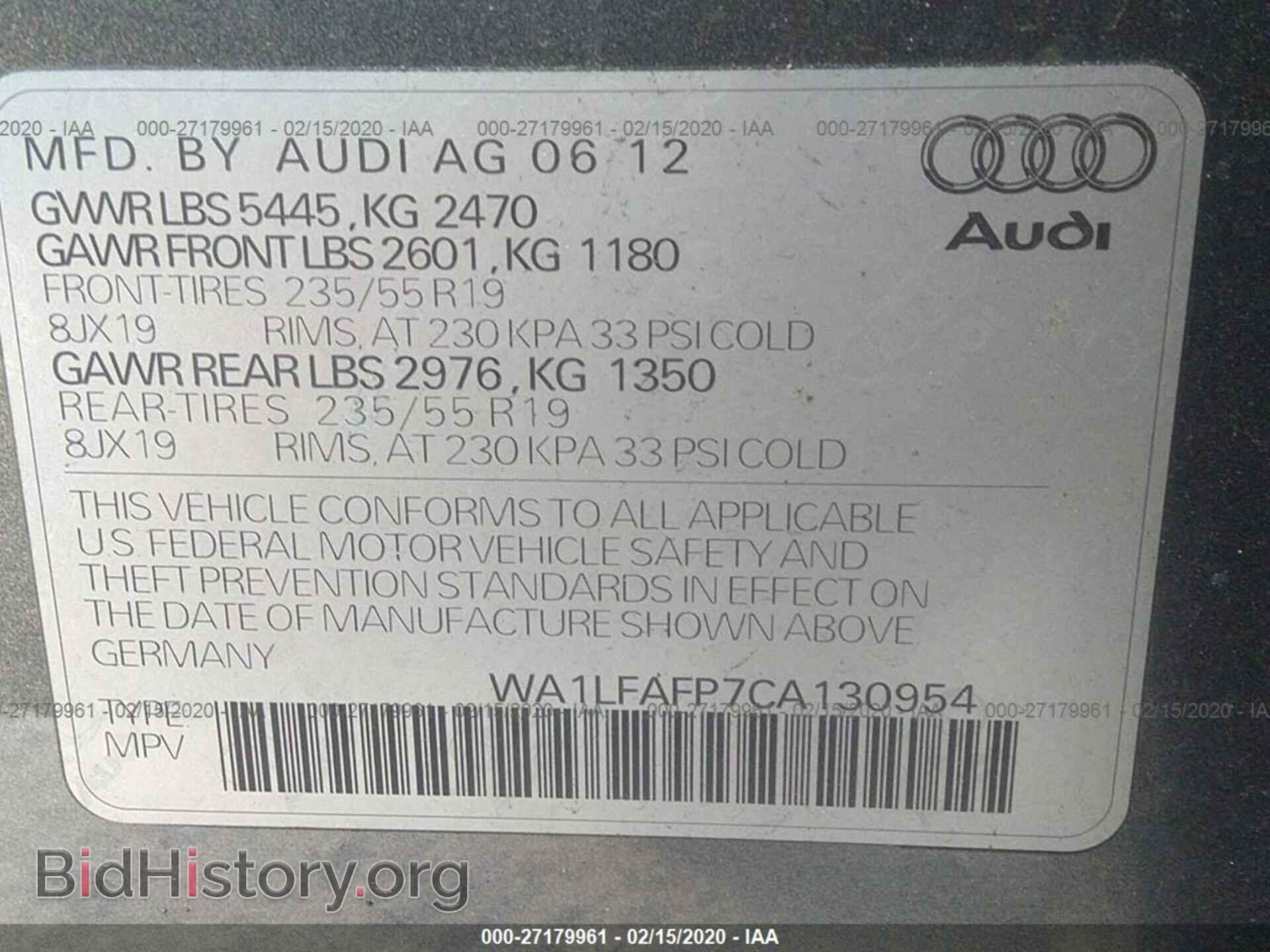 2012 AUDI Q5 - VIN: WA1LFAFP7CA130954 - Фото 9