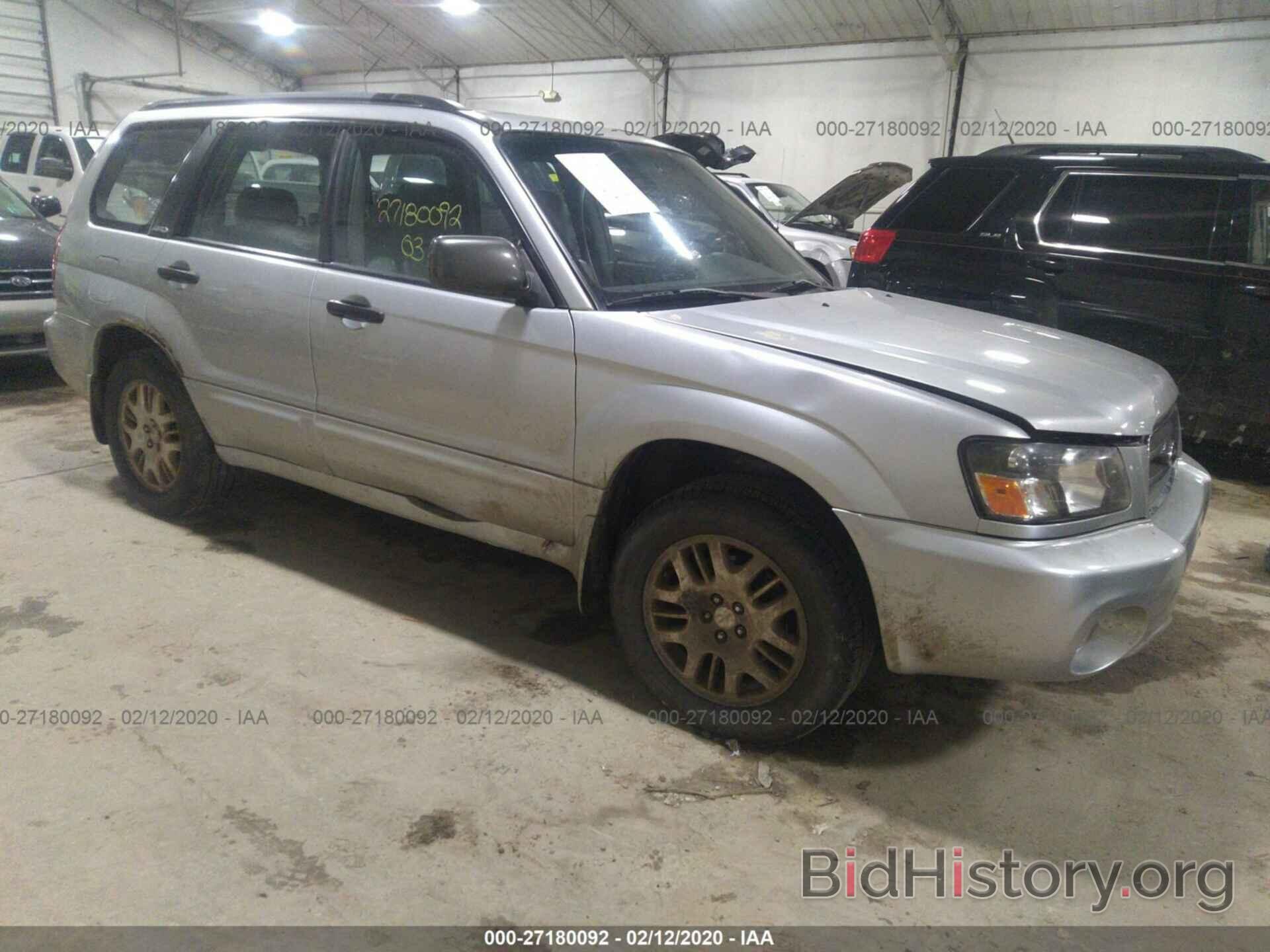 Photo JF1SG65653H731748 - SUBARU FORESTER 2003