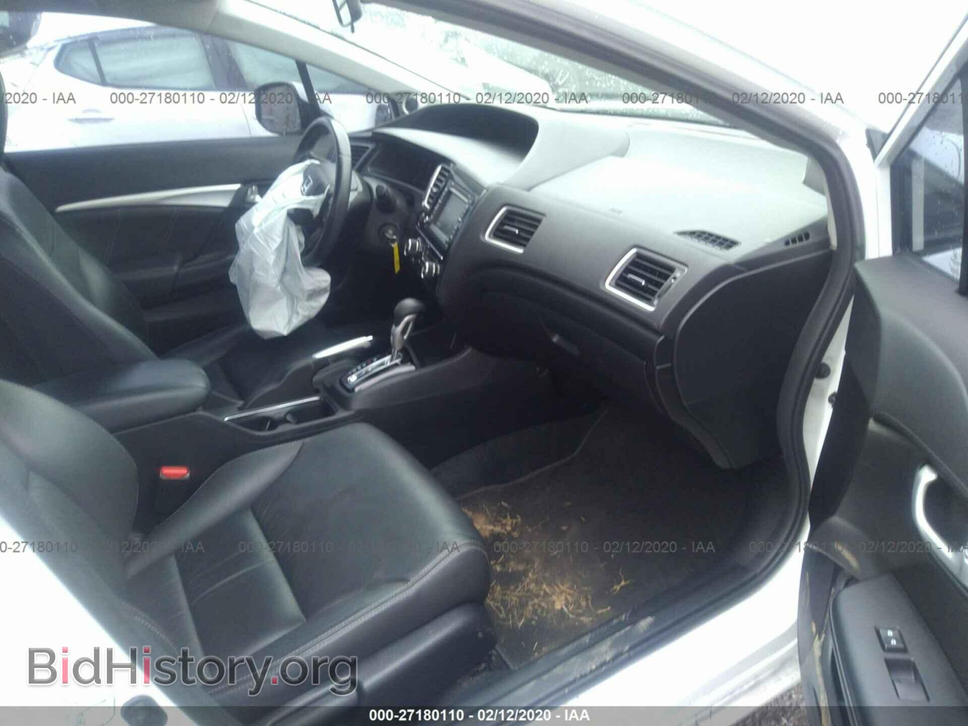 2013 HONDA CIVIC - VIN: 19XFB2F96DE092153 - Photo 5