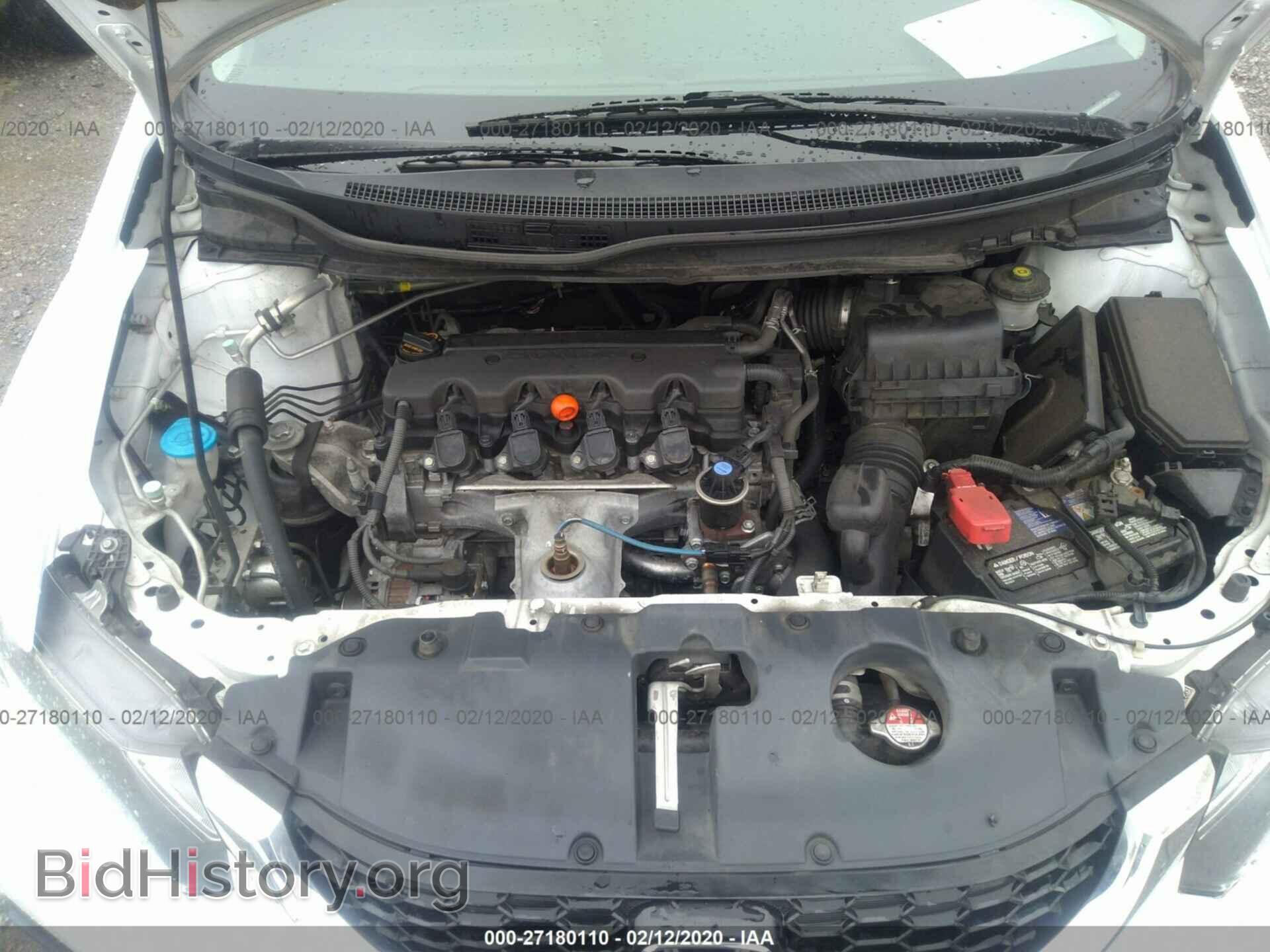 2013 HONDA CIVIC - VIN: 19XFB2F96DE092153 - Photo 10