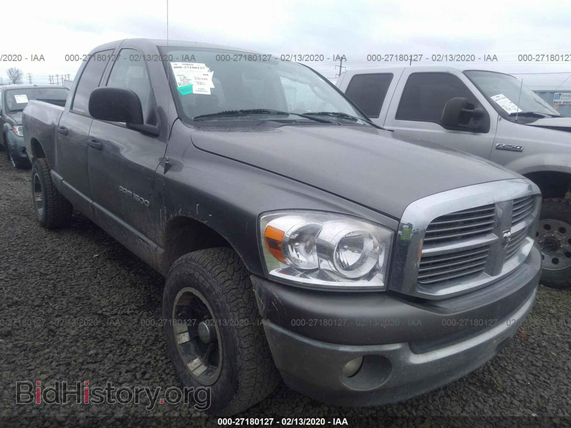 Photo 1D7HU18N57S213950 - DODGE RAM 1500 2007