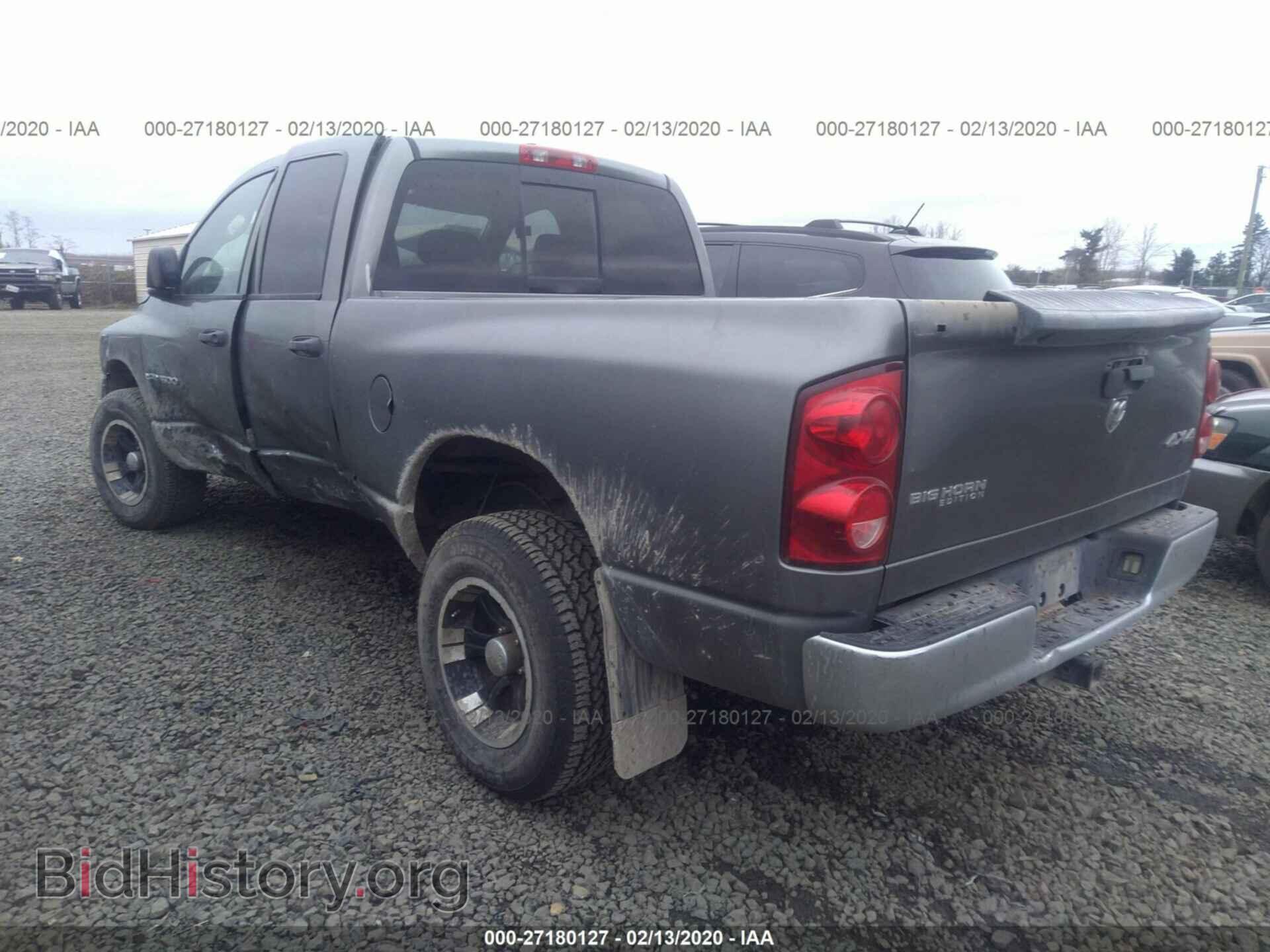 2007 DODGE RAM 1500 - VIN: 1D7HU18N57S213950 - Photo 3