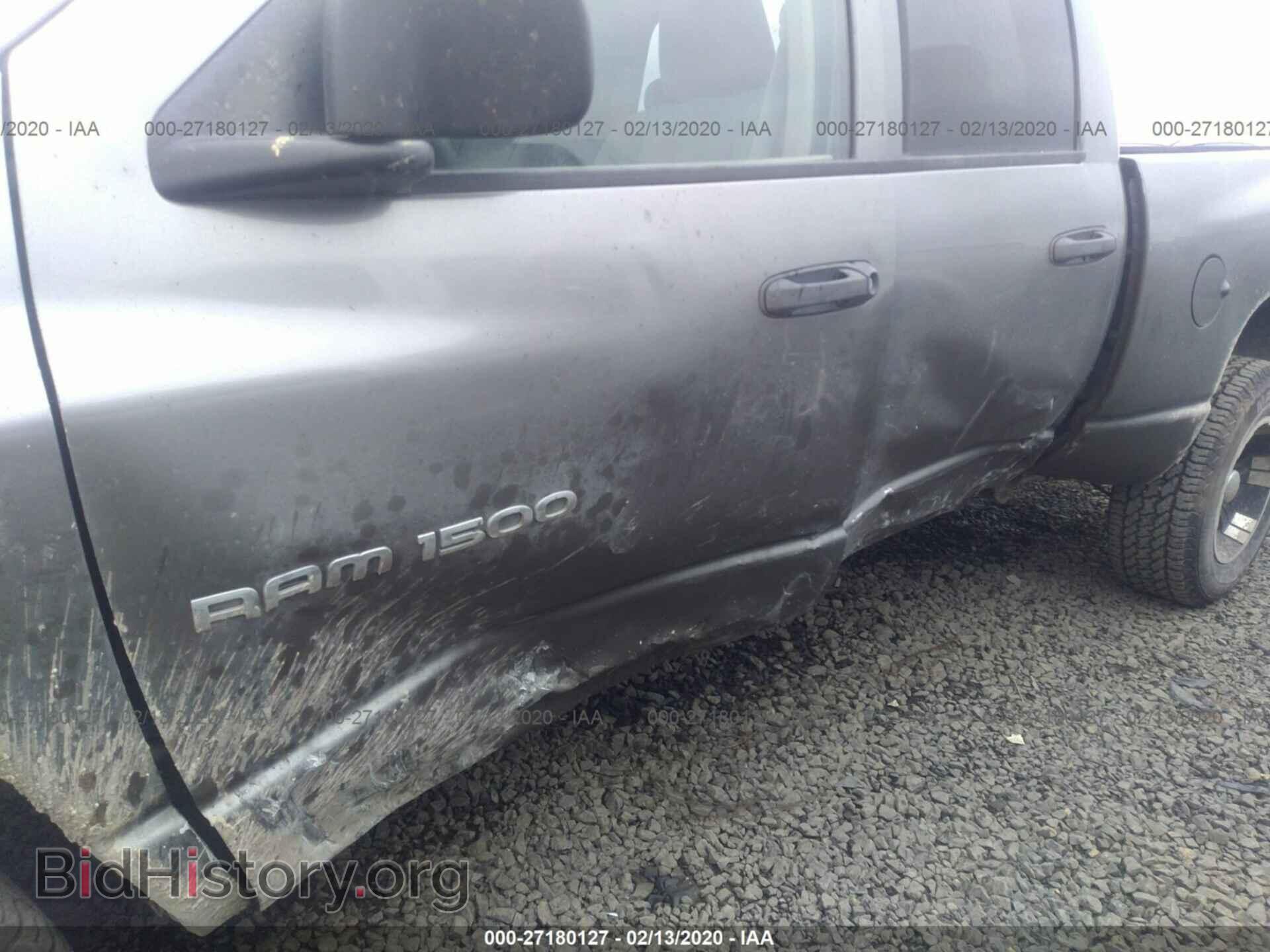 2007 DODGE RAM 1500 - VIN: 1D7HU18N57S213950 - Photo 6