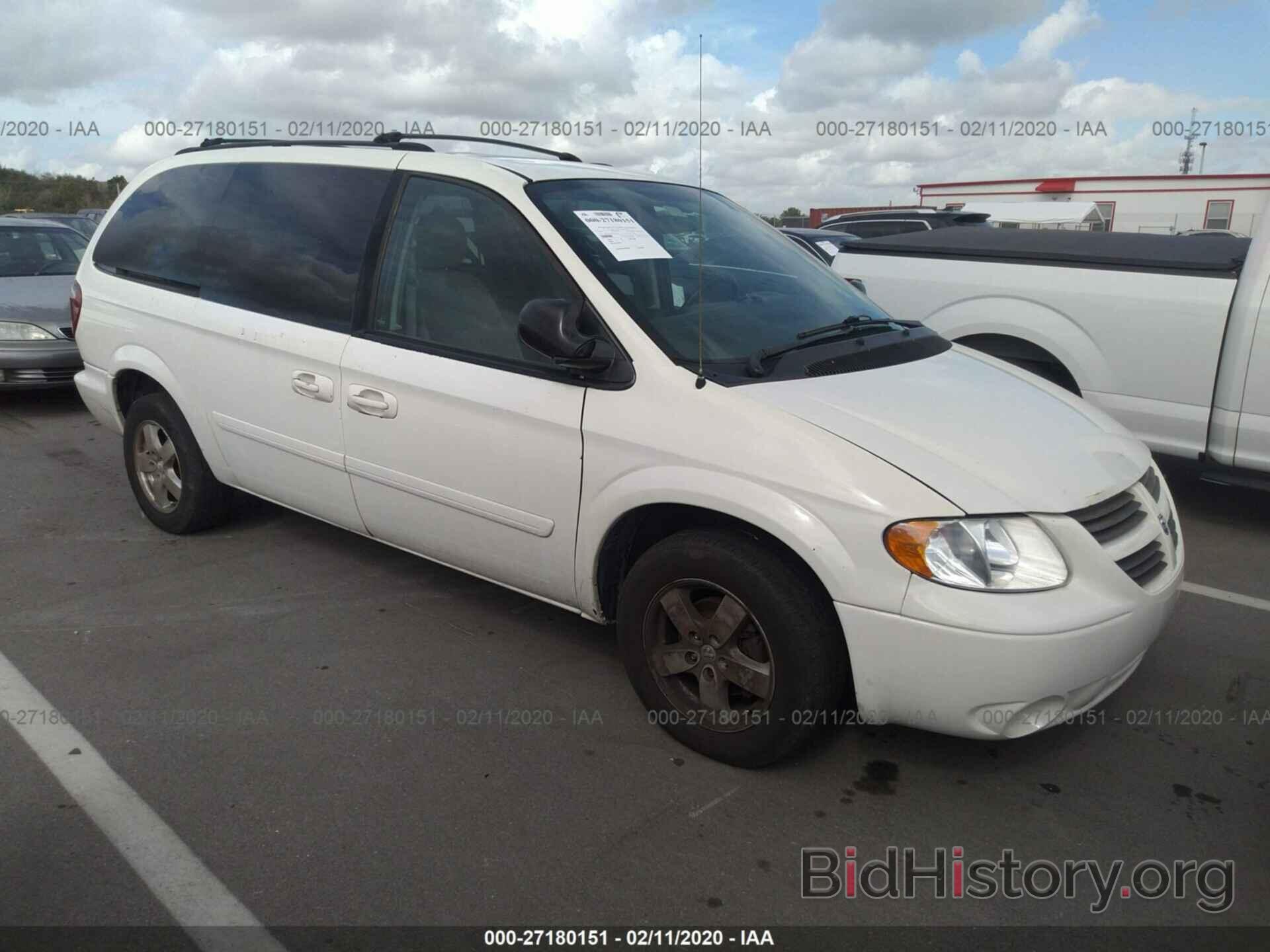 Photo 2D4GP44LX6R744664 - DODGE GRAND CARAVAN 2006