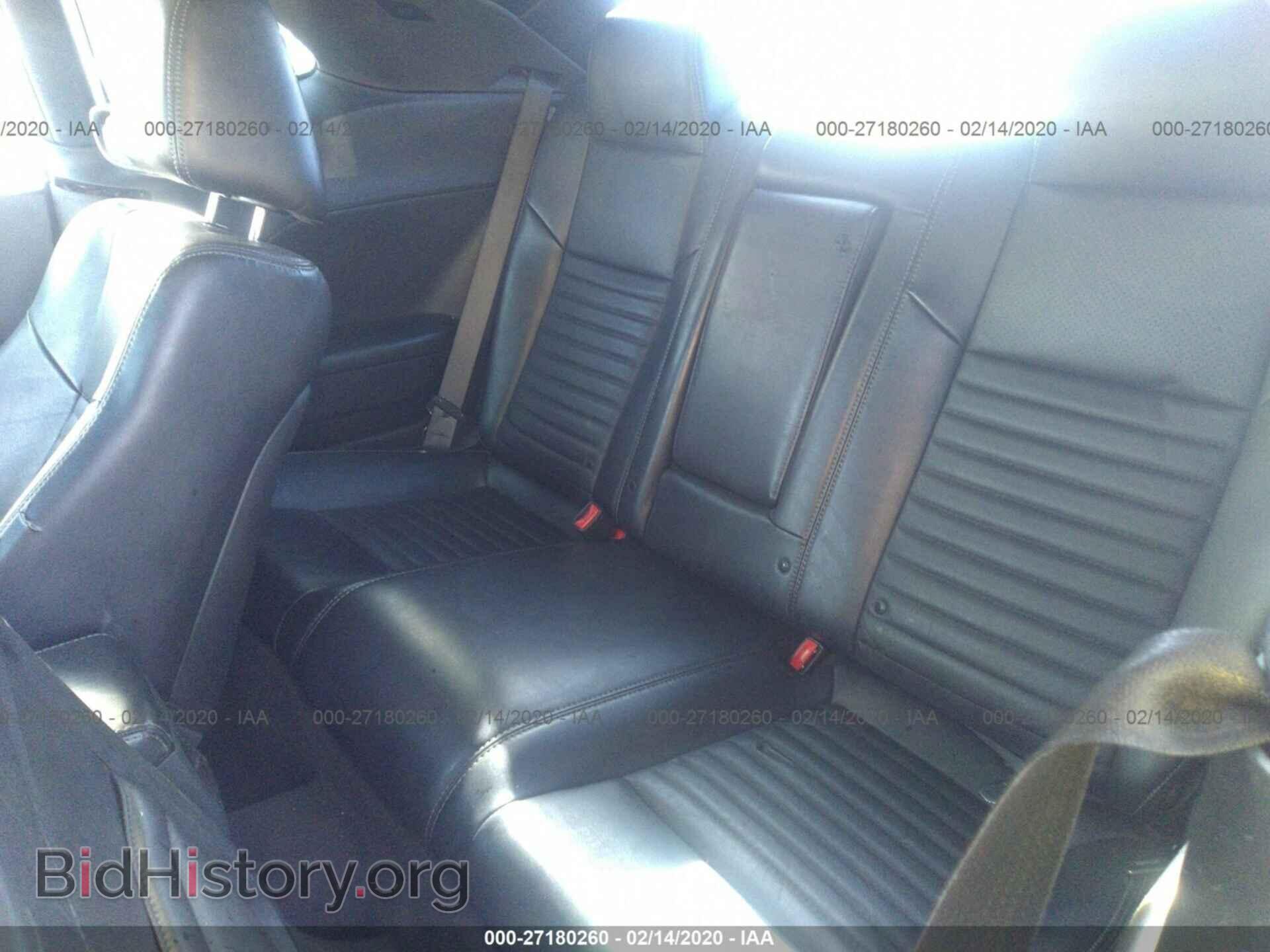2012 DODGE CHALLENGER - VIN: 2C3CDYAG0CH257787 - Photo 8